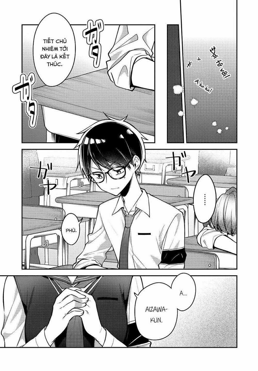 Himari No Mawari - Chapter 14 - Trang 26