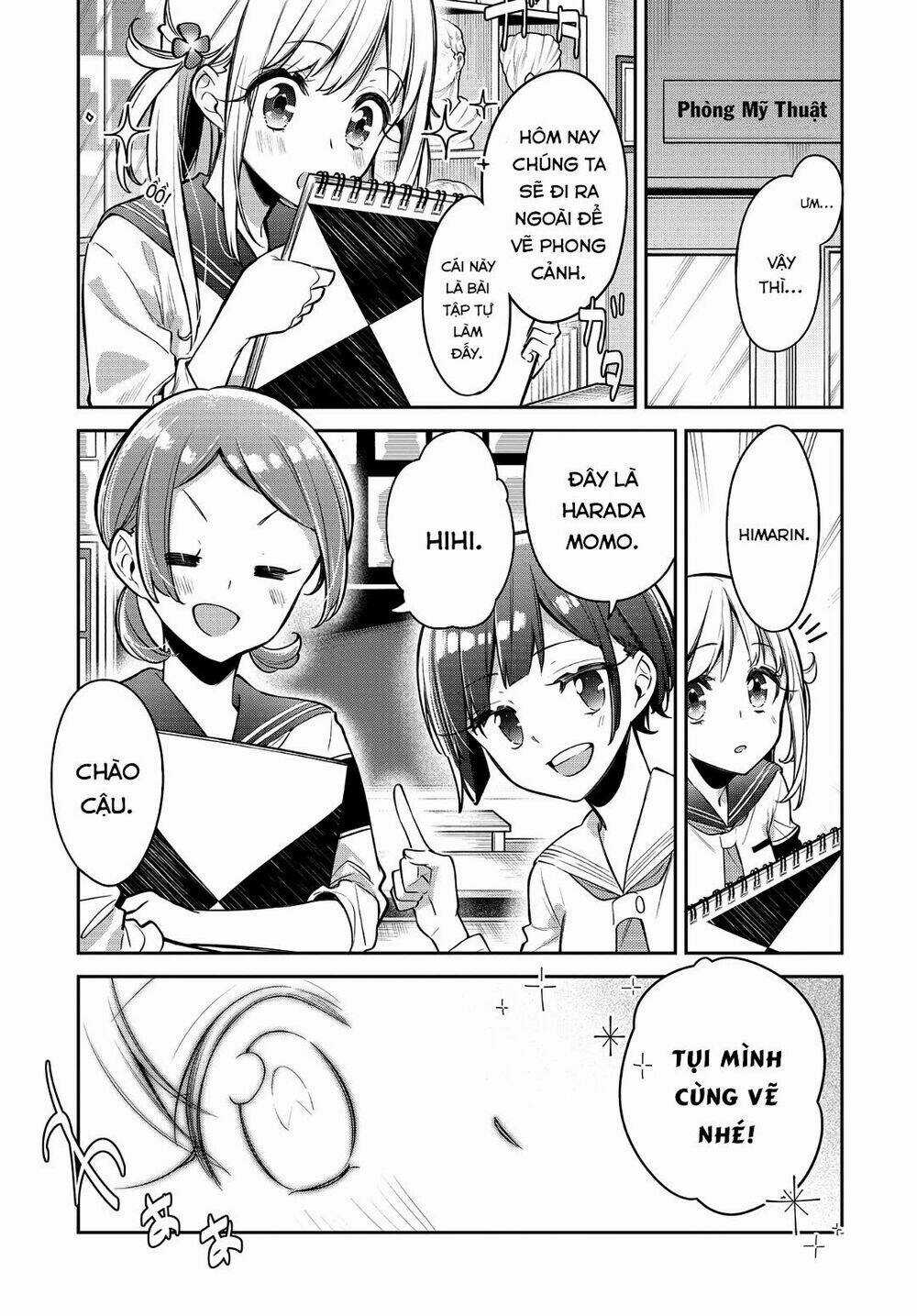 Himari No Mawari - Chapter 14 - Trang 4
