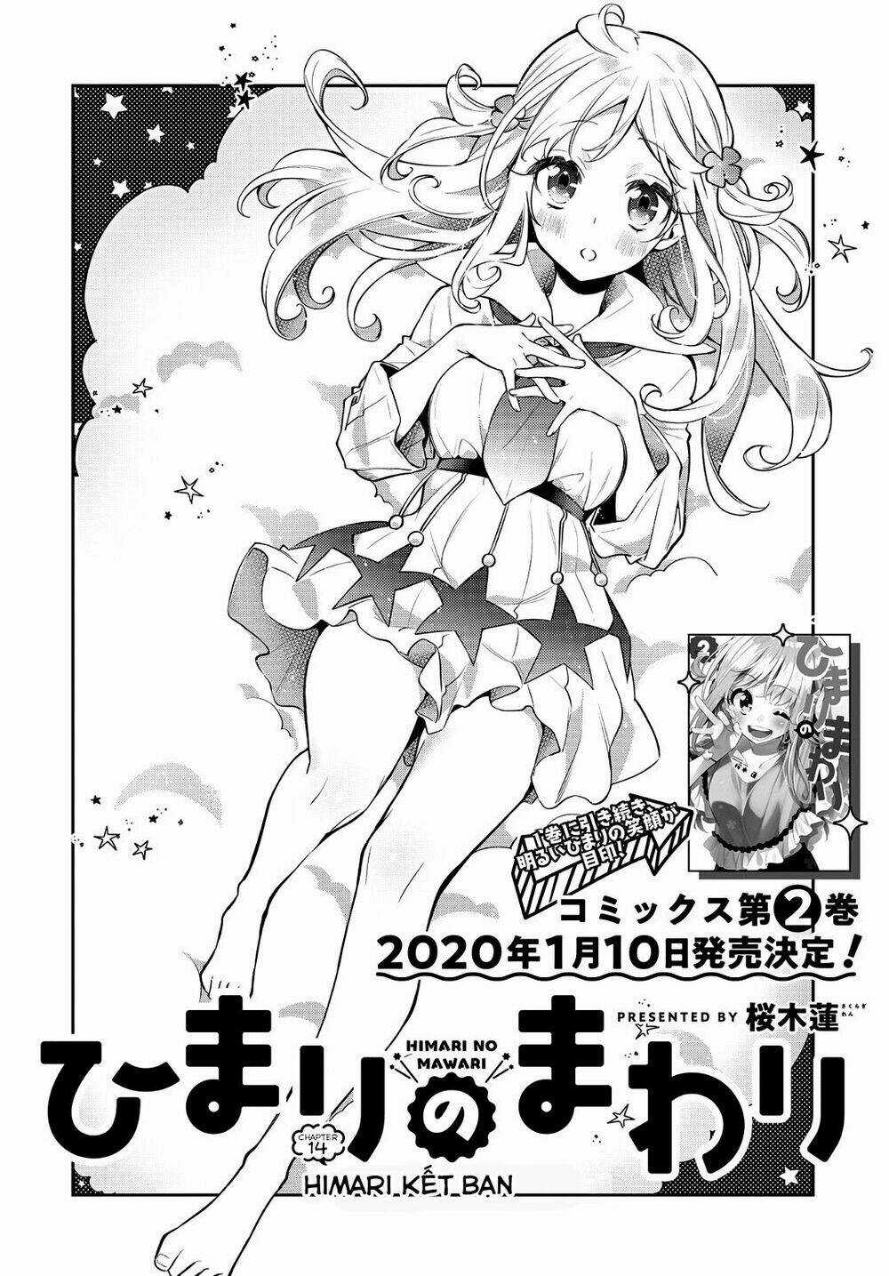 Himari No Mawari - Chapter 14 - Trang 5