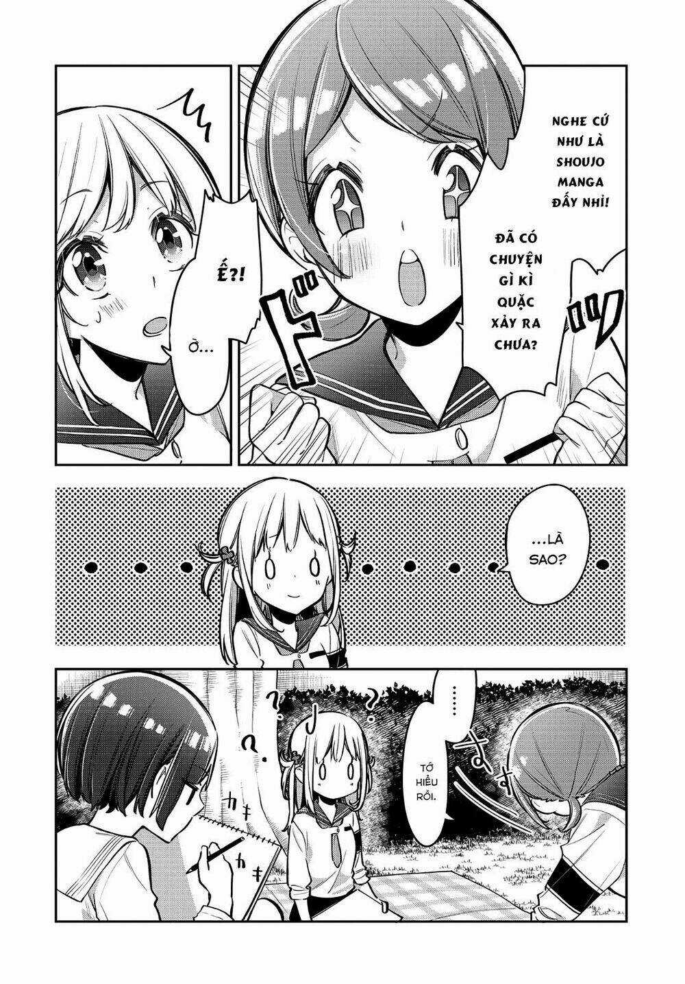 Himari No Mawari - Chapter 14 - Trang 9