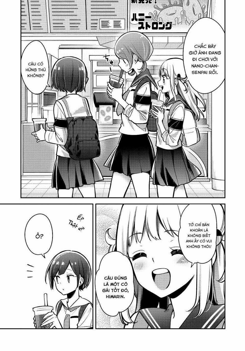 Himari No Mawari - Chapter 15 - Trang 21