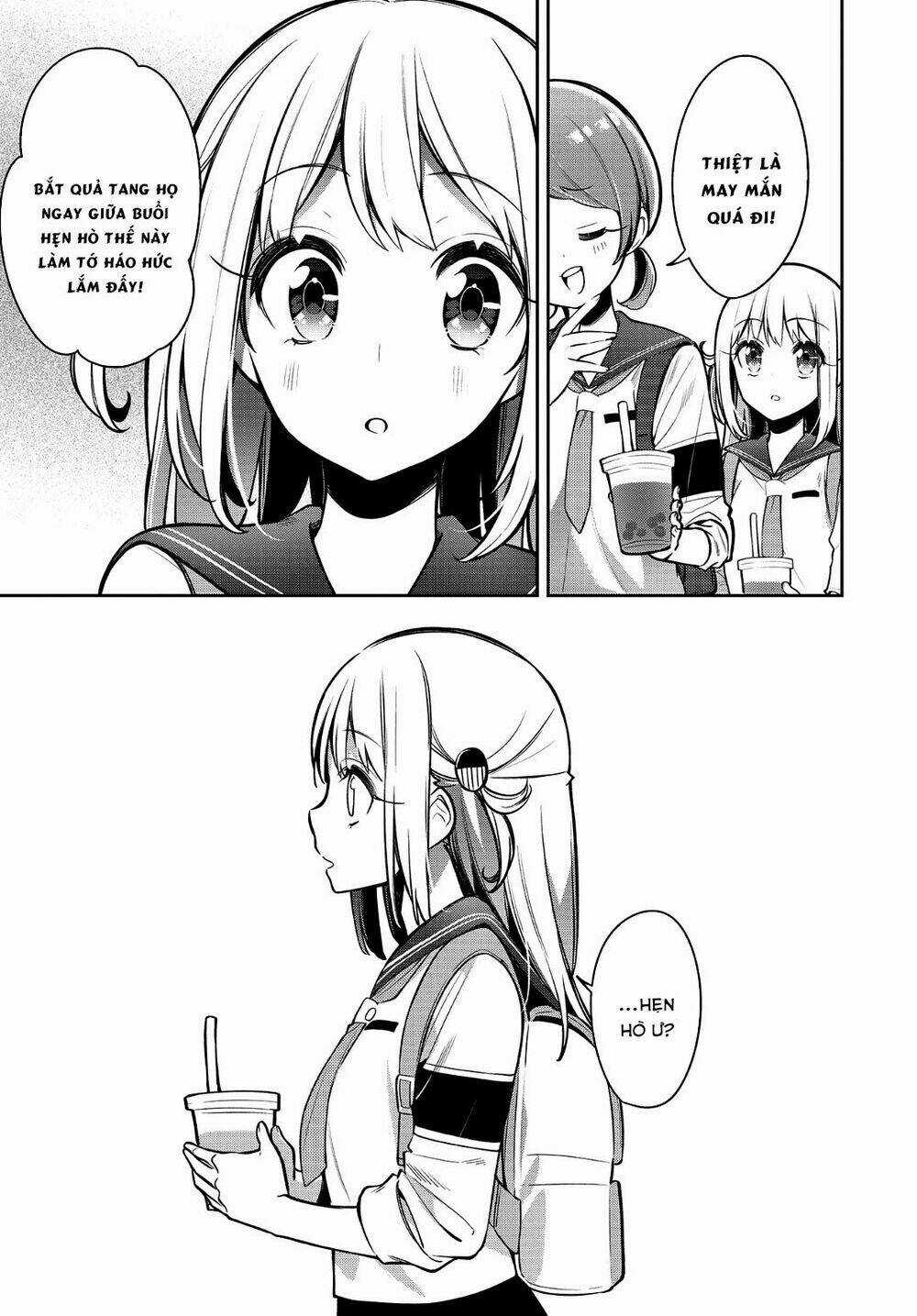 Himari No Mawari - Chapter 15 - Trang 23