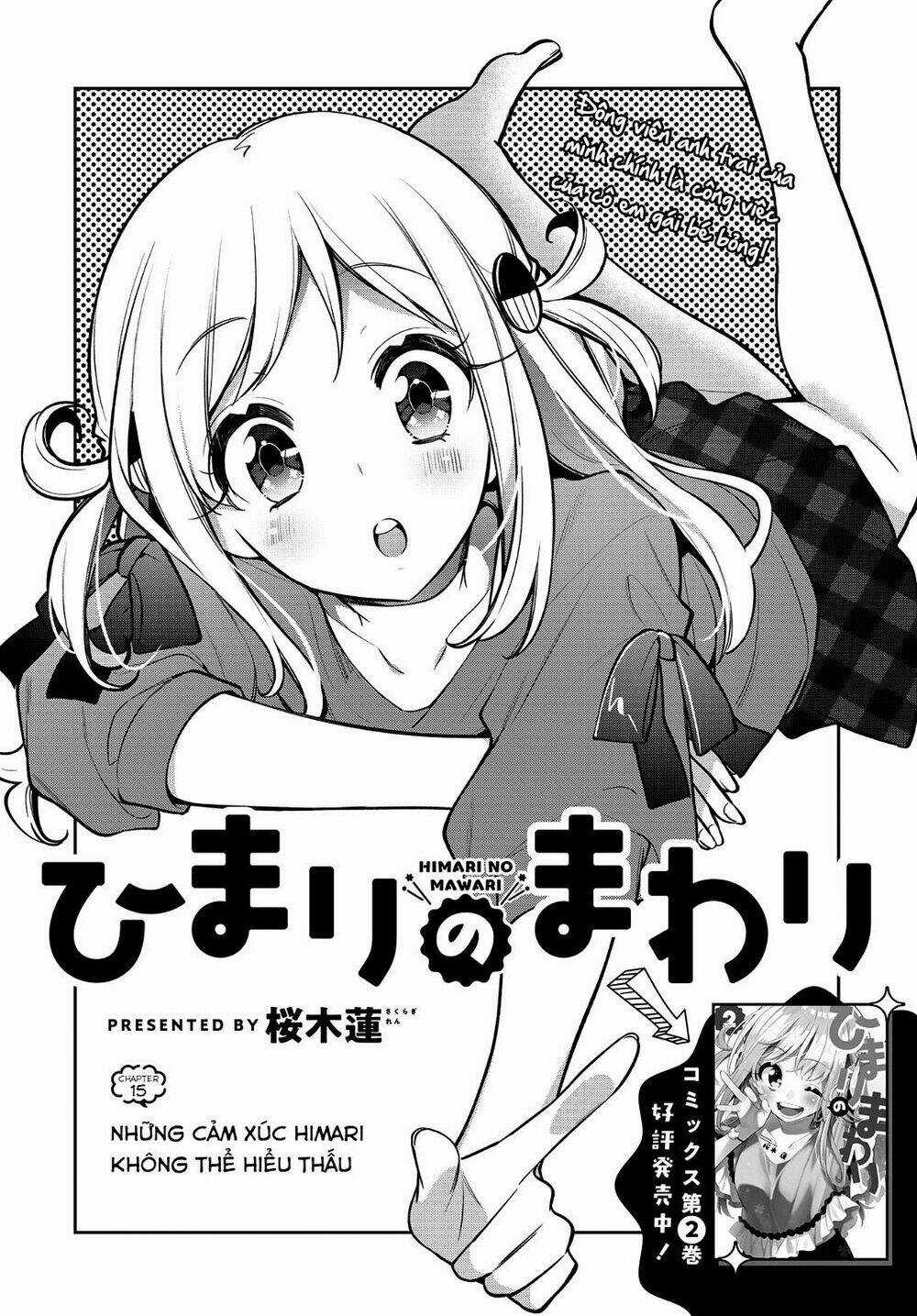 Himari No Mawari - Chapter 15 - Trang 4