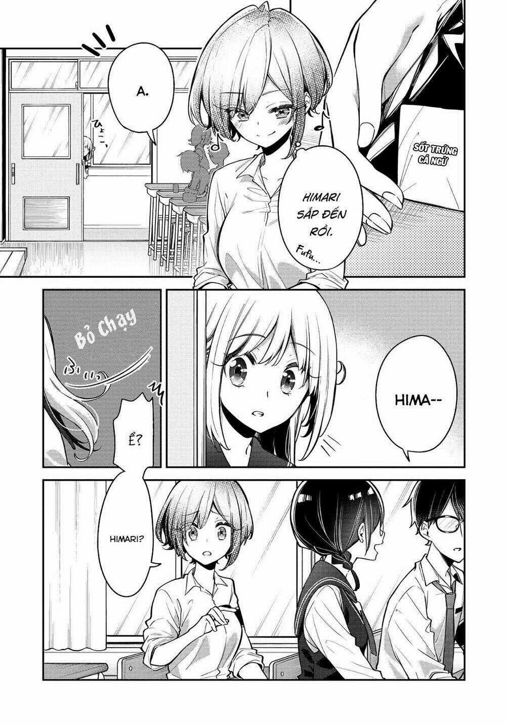 Himari No Mawari - Chapter 16 - Trang 2