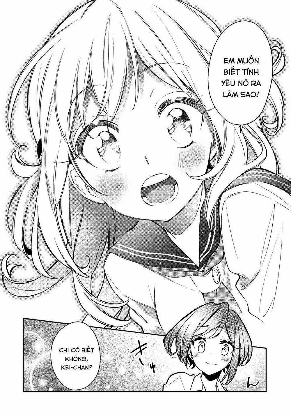 Himari No Mawari - Chapter 16 - Trang 13