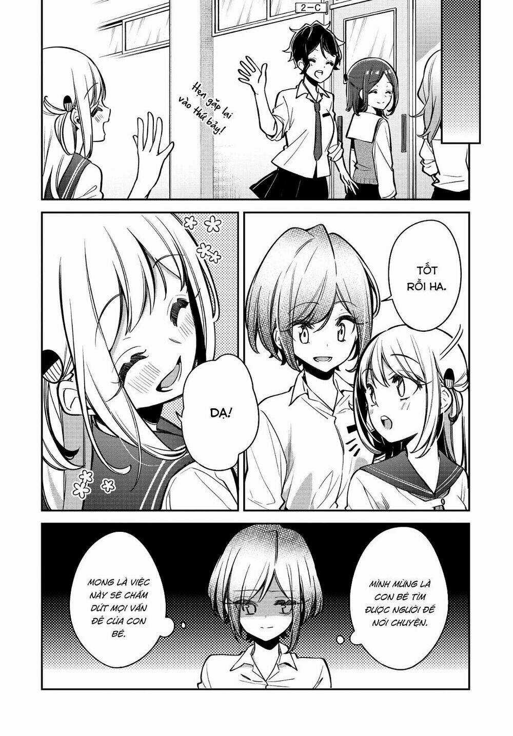 Himari No Mawari - Chapter 16 - Trang 19