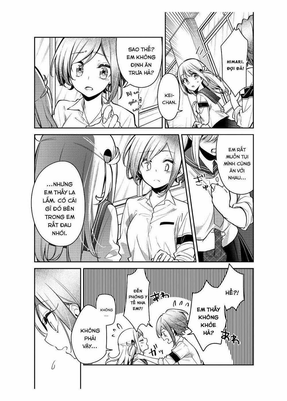 Himari No Mawari - Chapter 16 - Trang 4