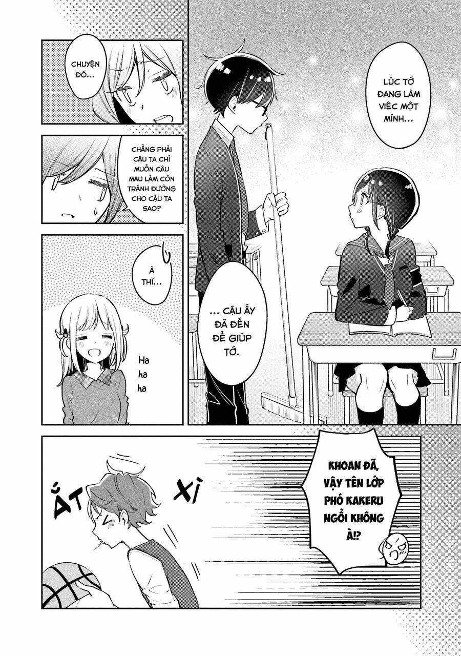 Himari No Mawari - Chapter 17 - Trang 12