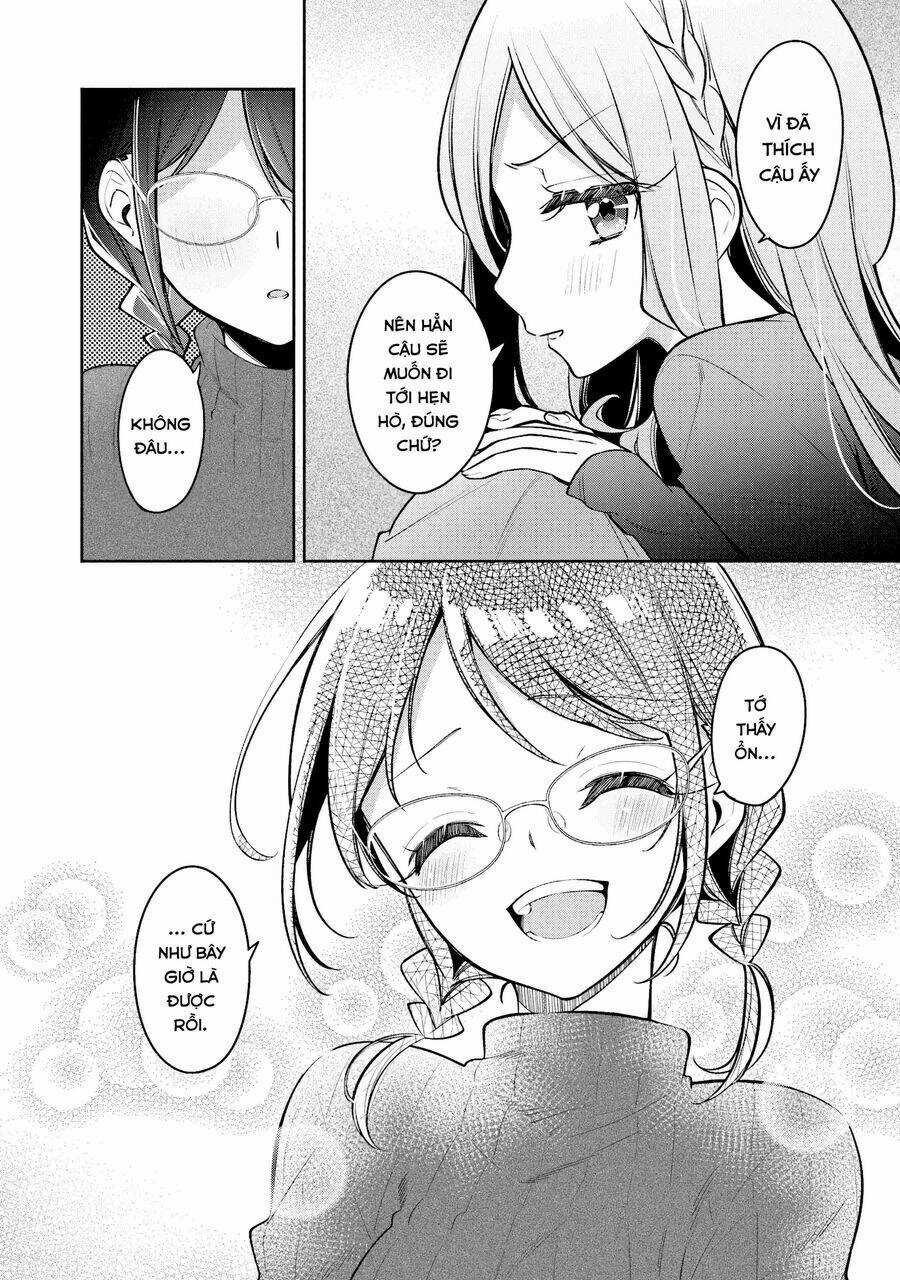 Himari No Mawari - Chapter 17 - Trang 14