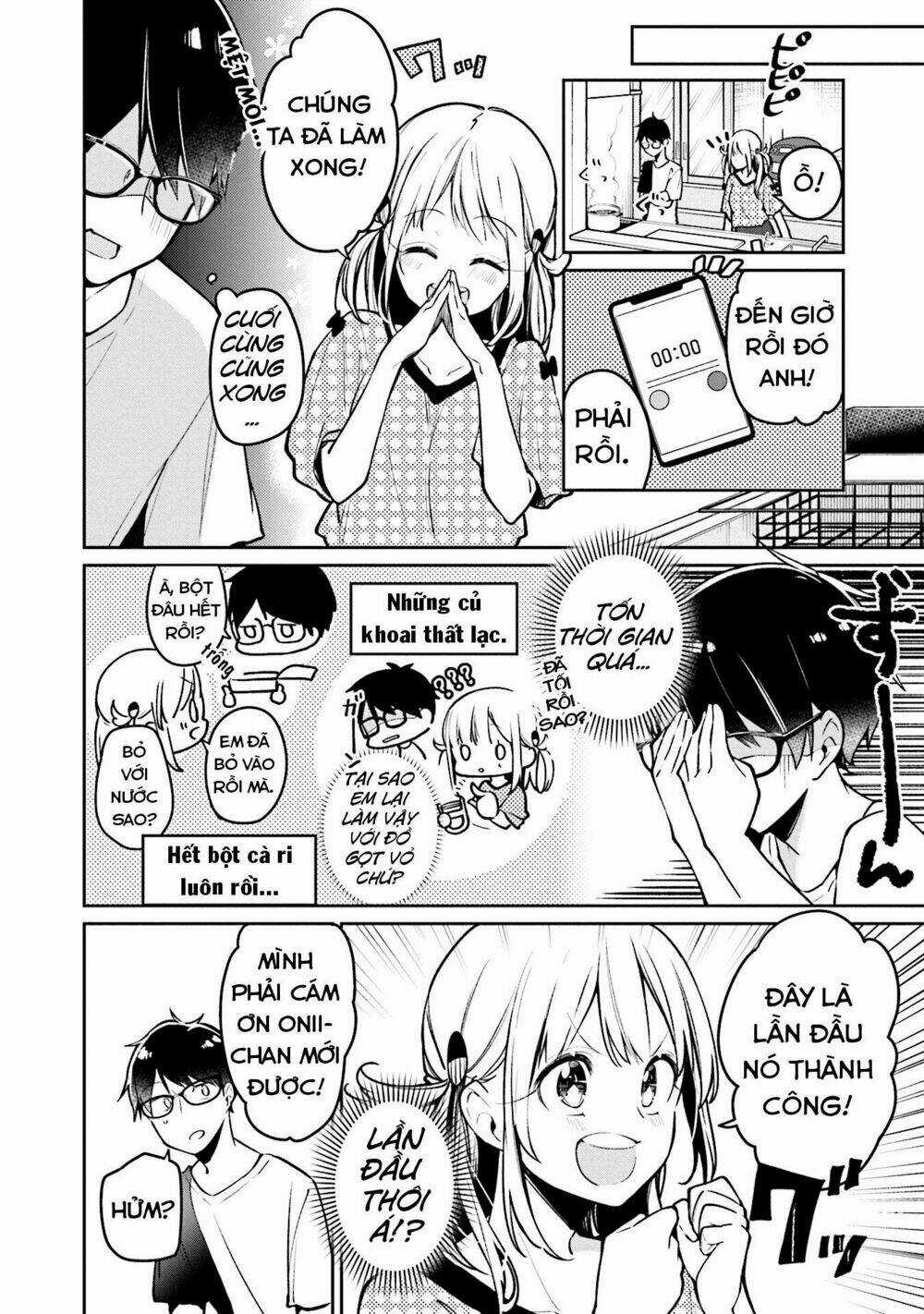 Himari No Mawari - Chapter 2 - Trang 17