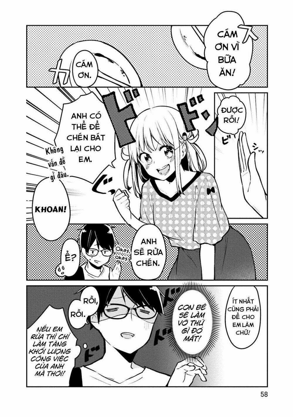 Himari No Mawari - Chapter 2 - Trang 23