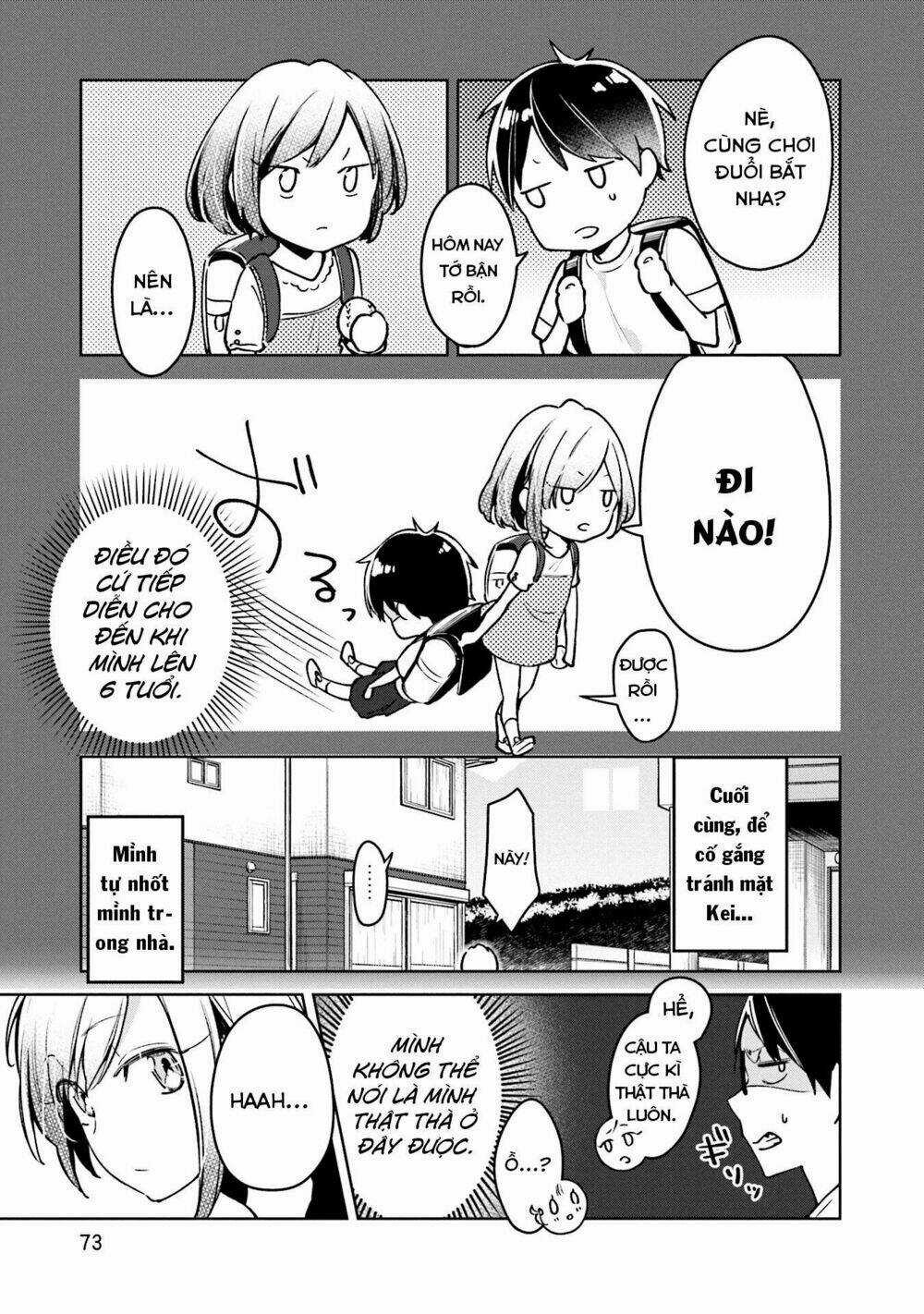 Himari No Mawari - Chapter 3 - Trang 12