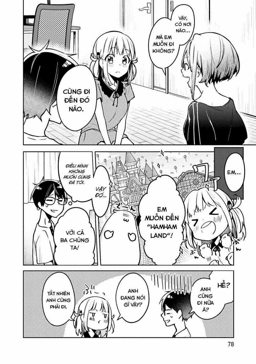 Himari No Mawari - Chapter 3 - Trang 17