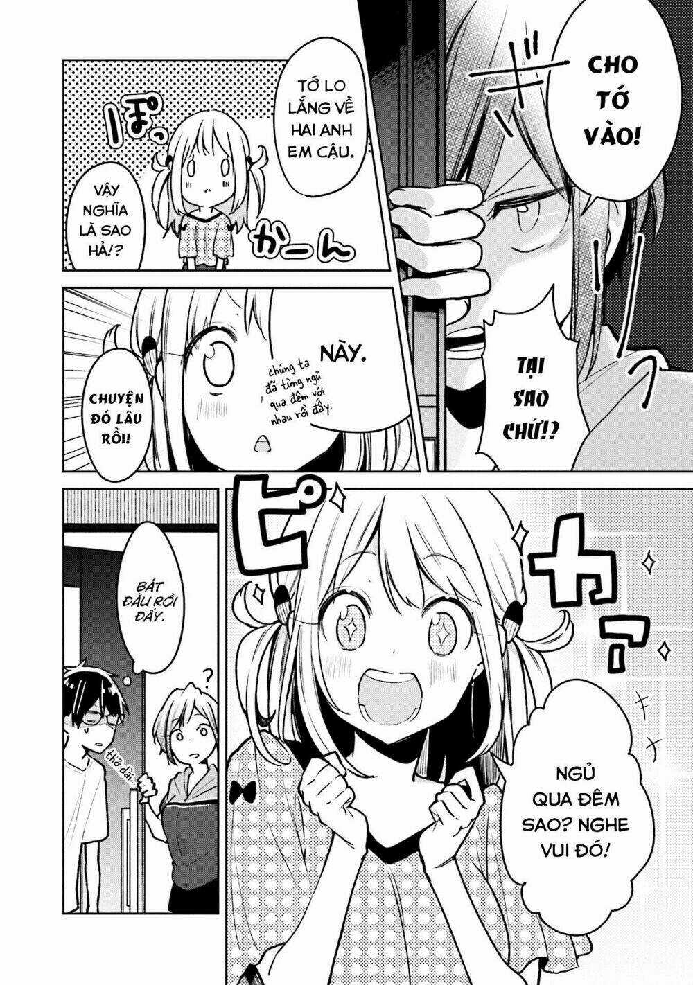 Himari No Mawari - Chapter 3 - Trang 7