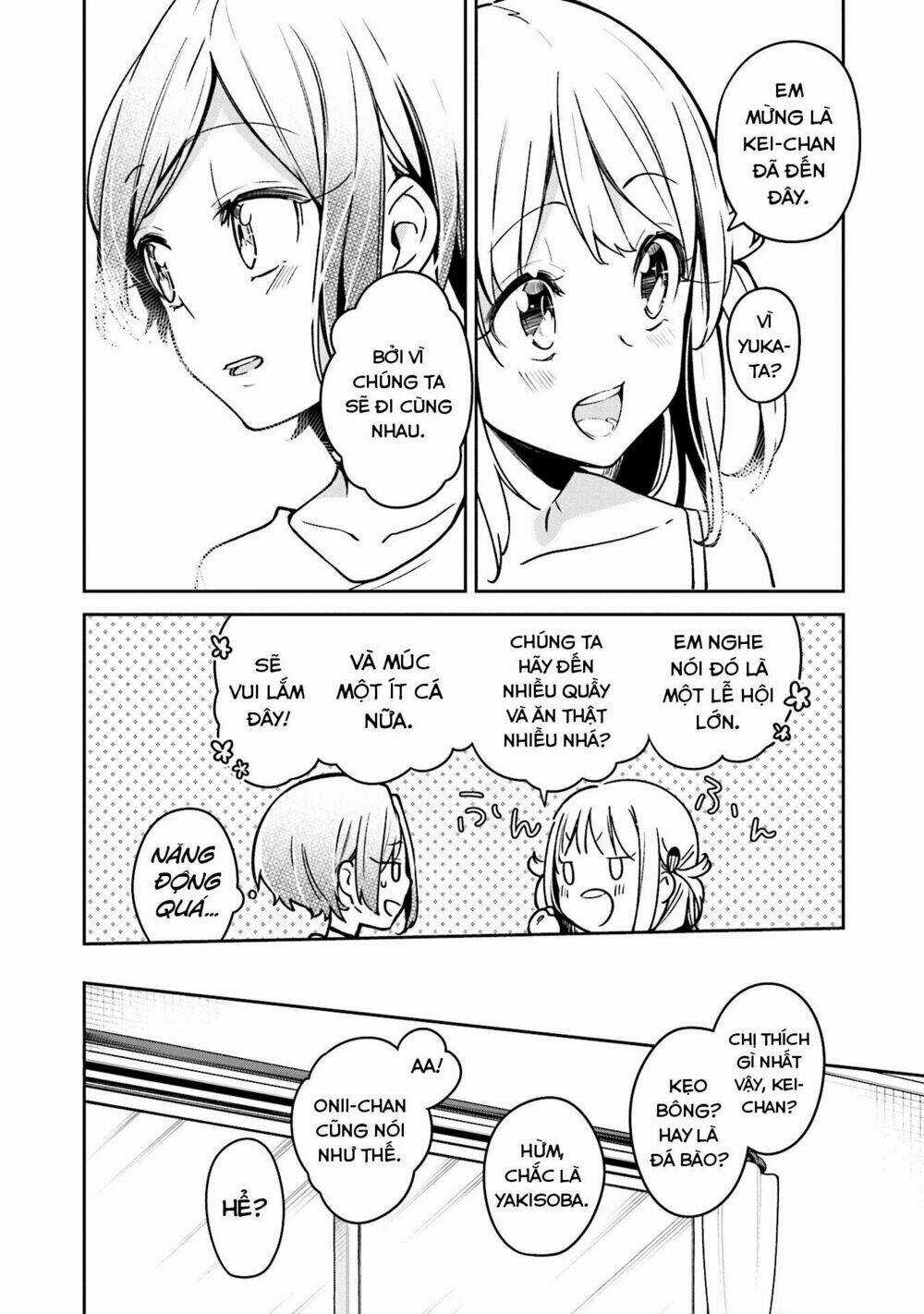 Himari No Mawari - Chapter 4 - Trang 12