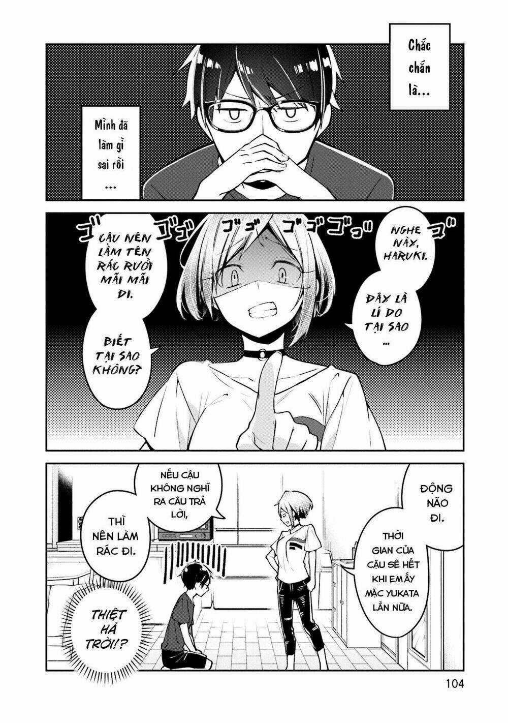 Himari No Mawari - Chapter 4 - Trang 16