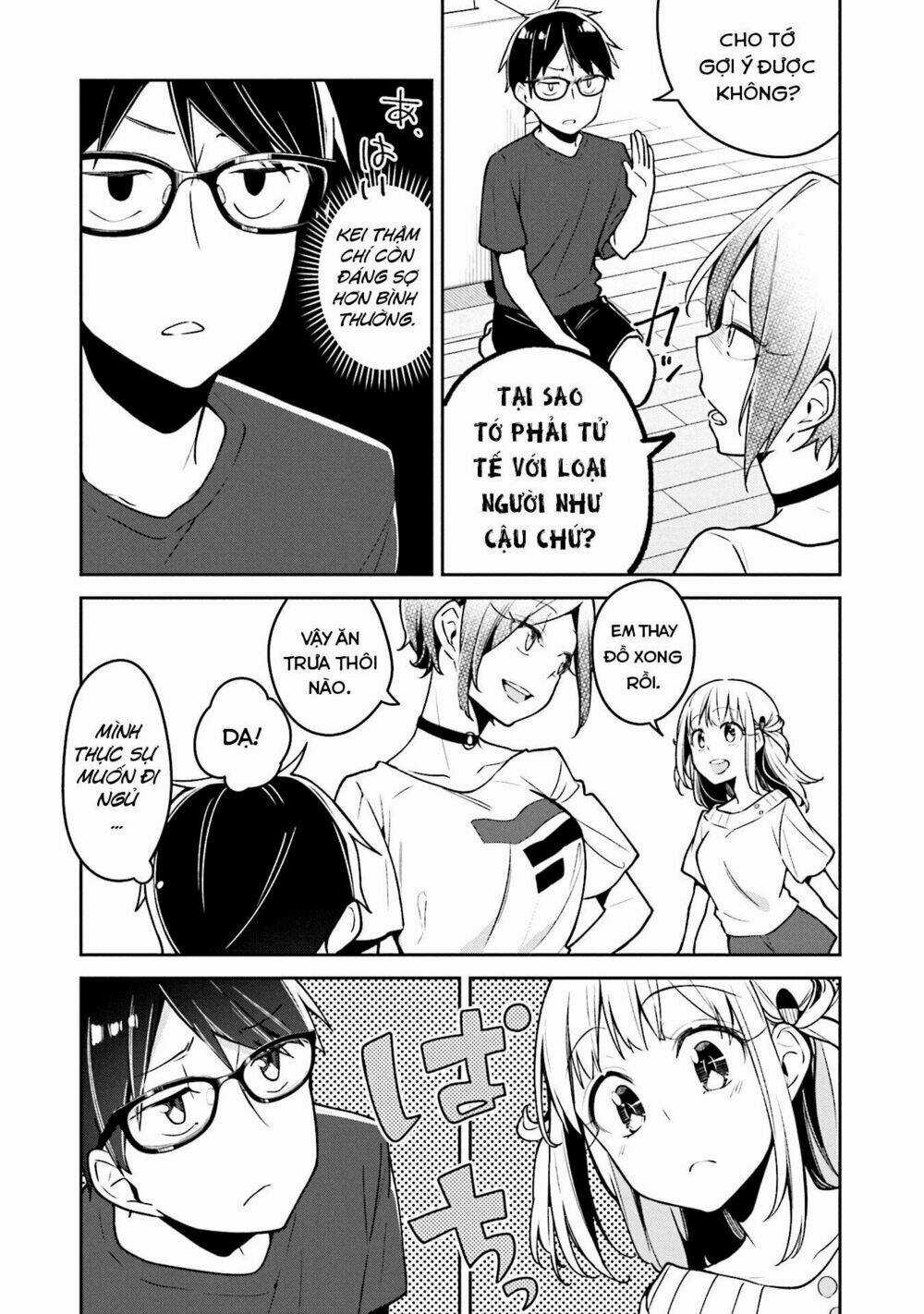 Himari No Mawari - Chapter 4 - Trang 17