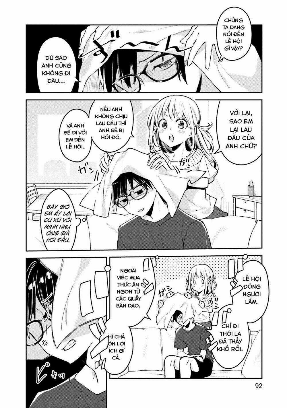 Himari No Mawari - Chapter 4 - Trang 4