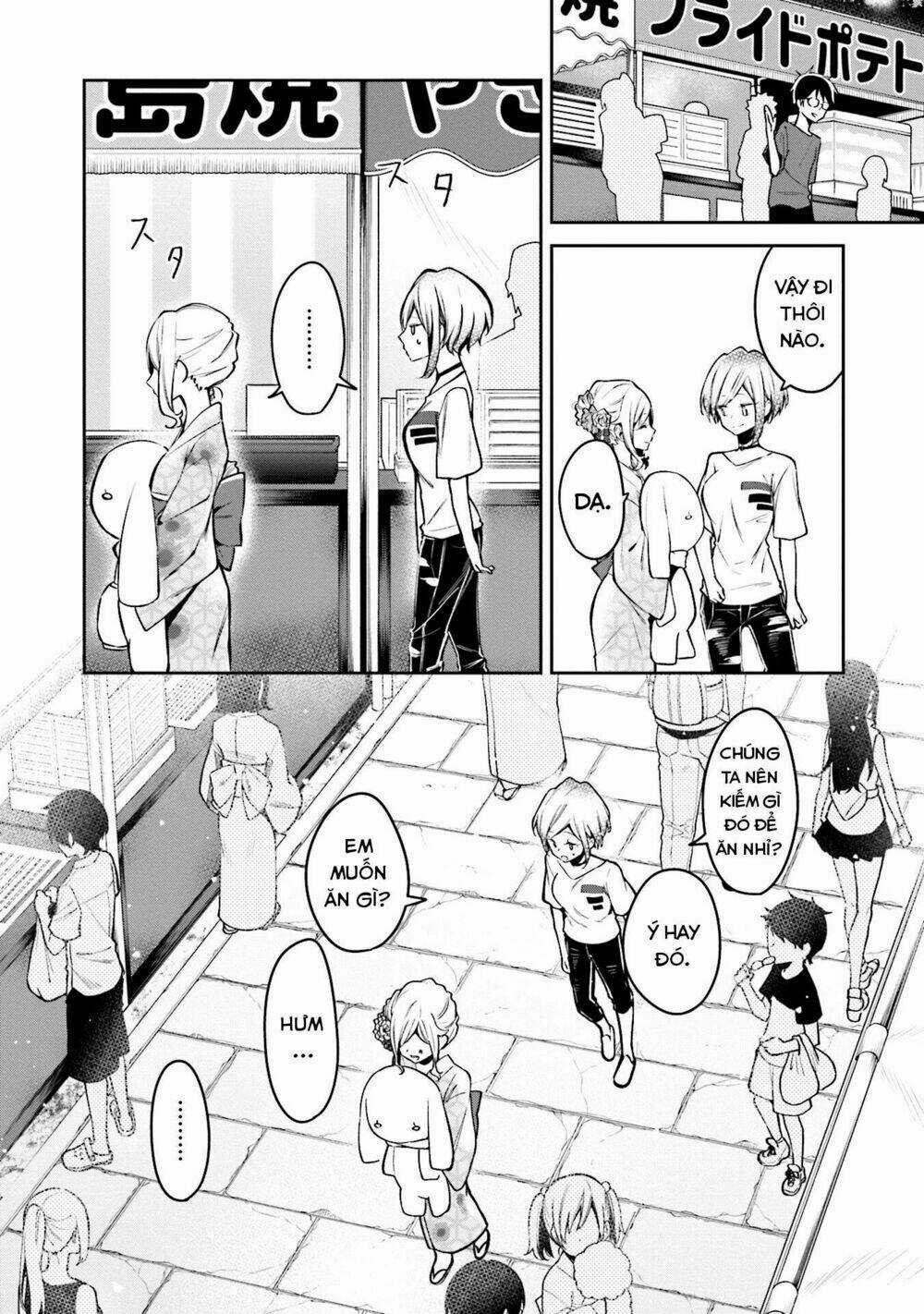 Himari No Mawari - Chapter 5 - Trang 11