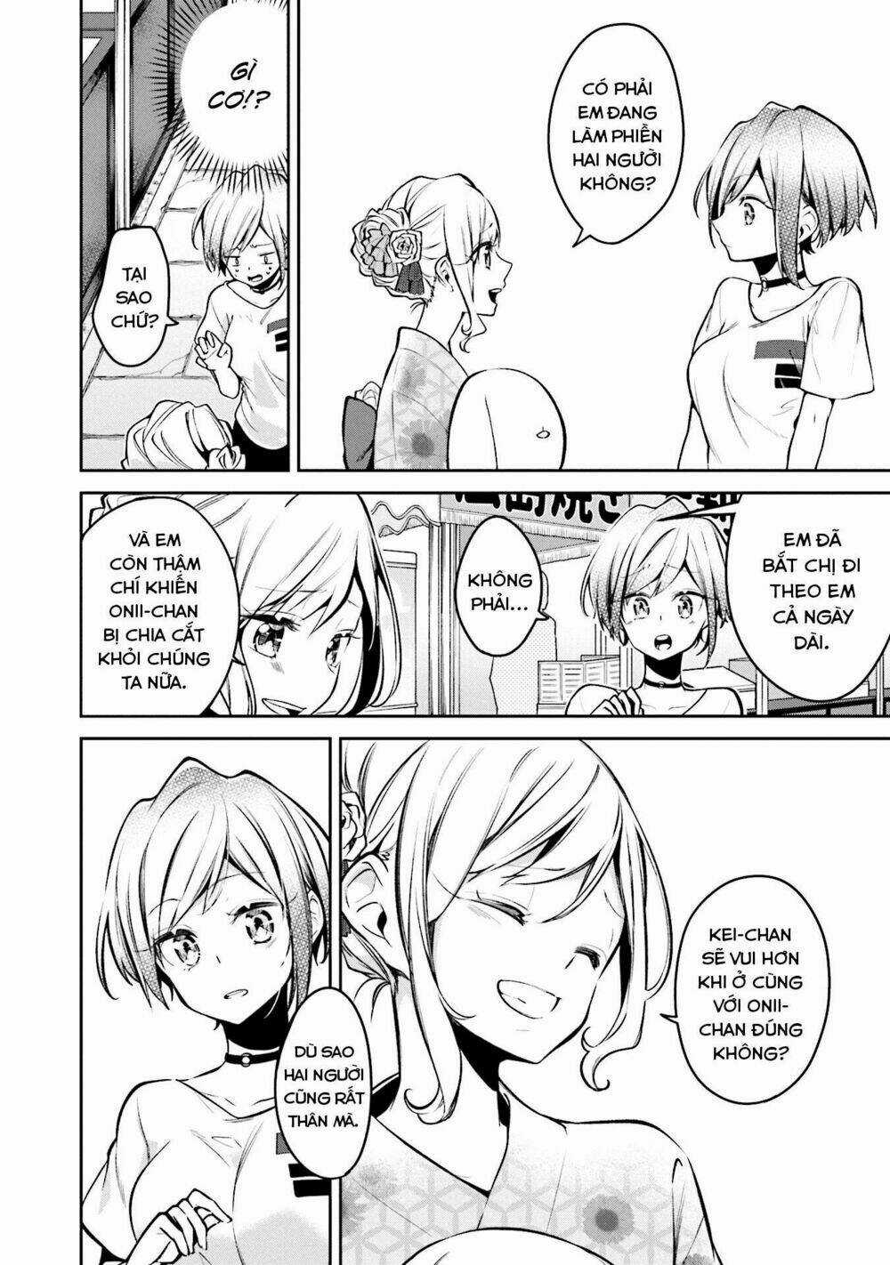 Himari No Mawari - Chapter 5 - Trang 13