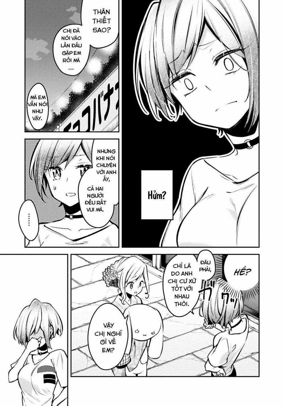 Himari No Mawari - Chapter 5 - Trang 14