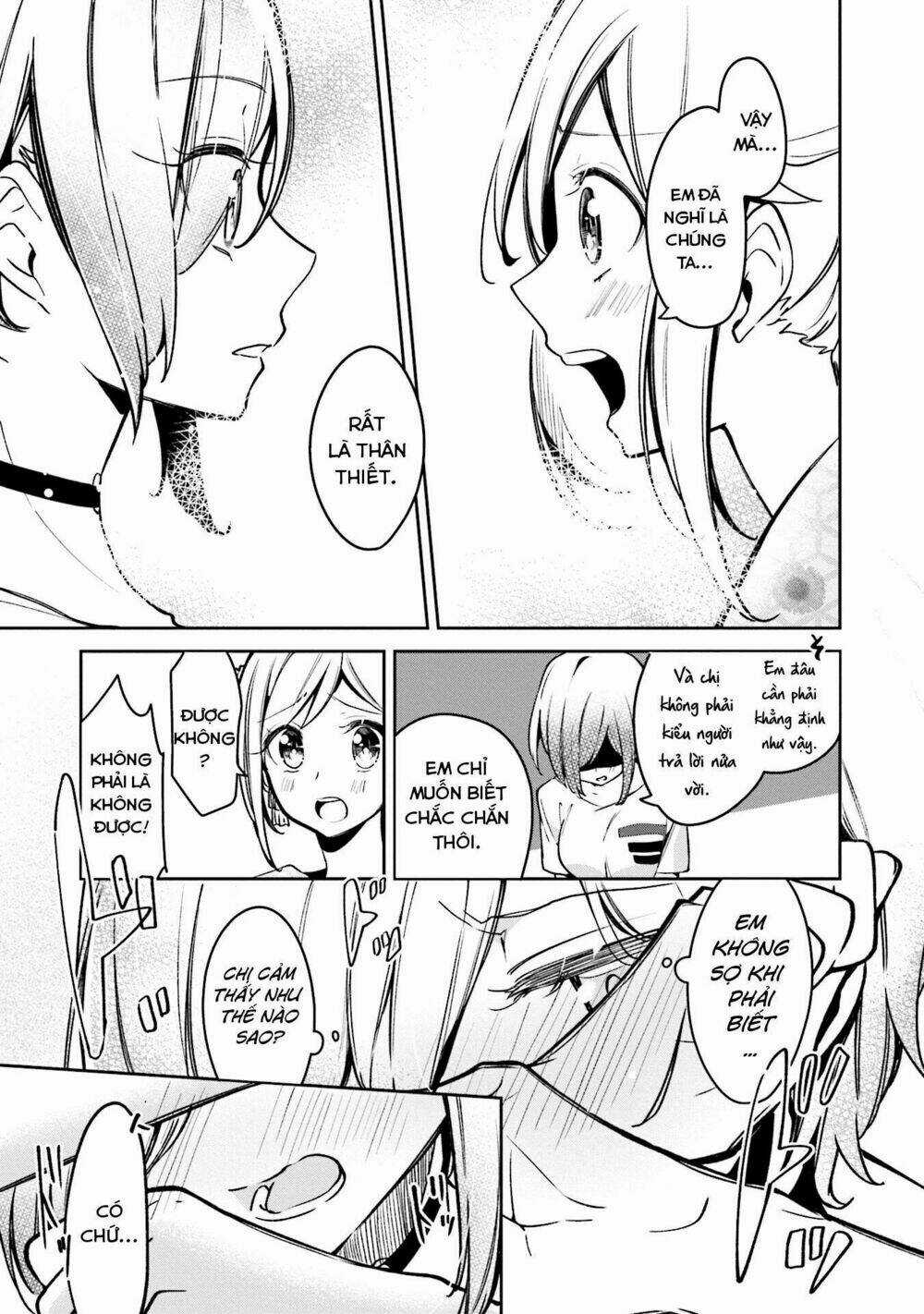 Himari No Mawari - Chapter 5 - Trang 16