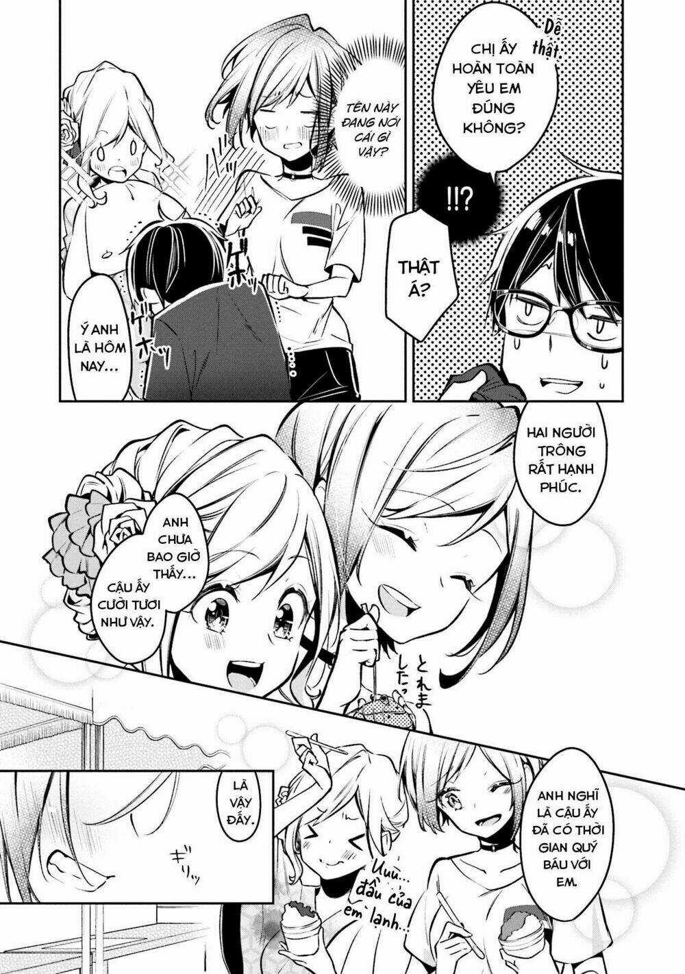 Himari No Mawari - Chapter 5 - Trang 18