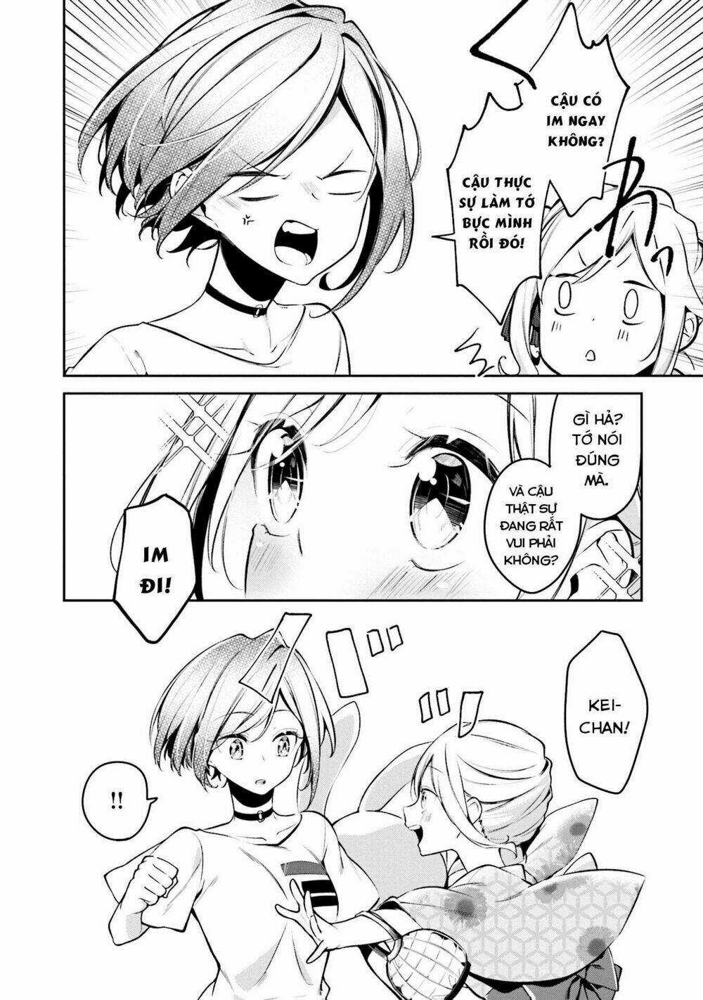 Himari No Mawari - Chapter 5 - Trang 19