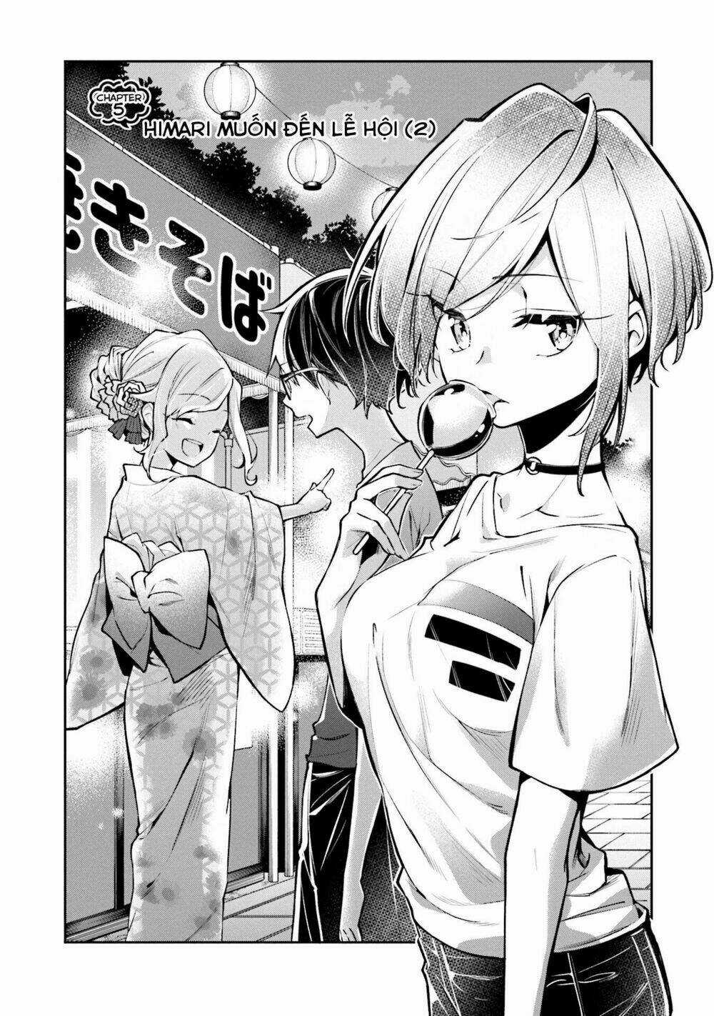 Himari No Mawari - Chapter 5 - Trang 3