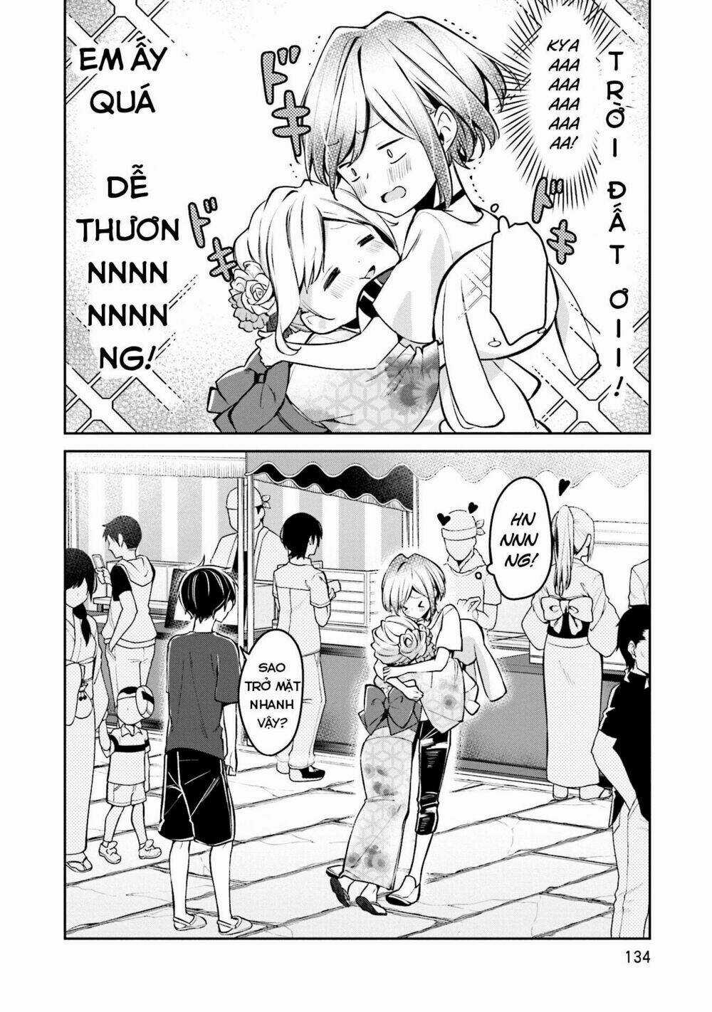 Himari No Mawari - Chapter 5 - Trang 21