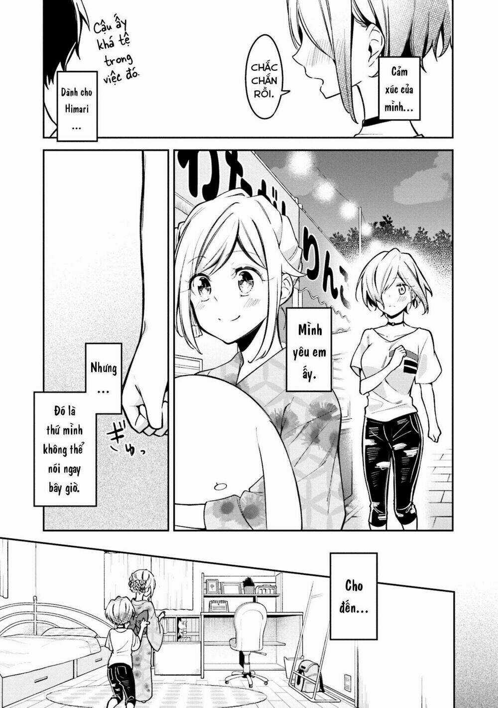 Himari No Mawari - Chapter 5 - Trang 24