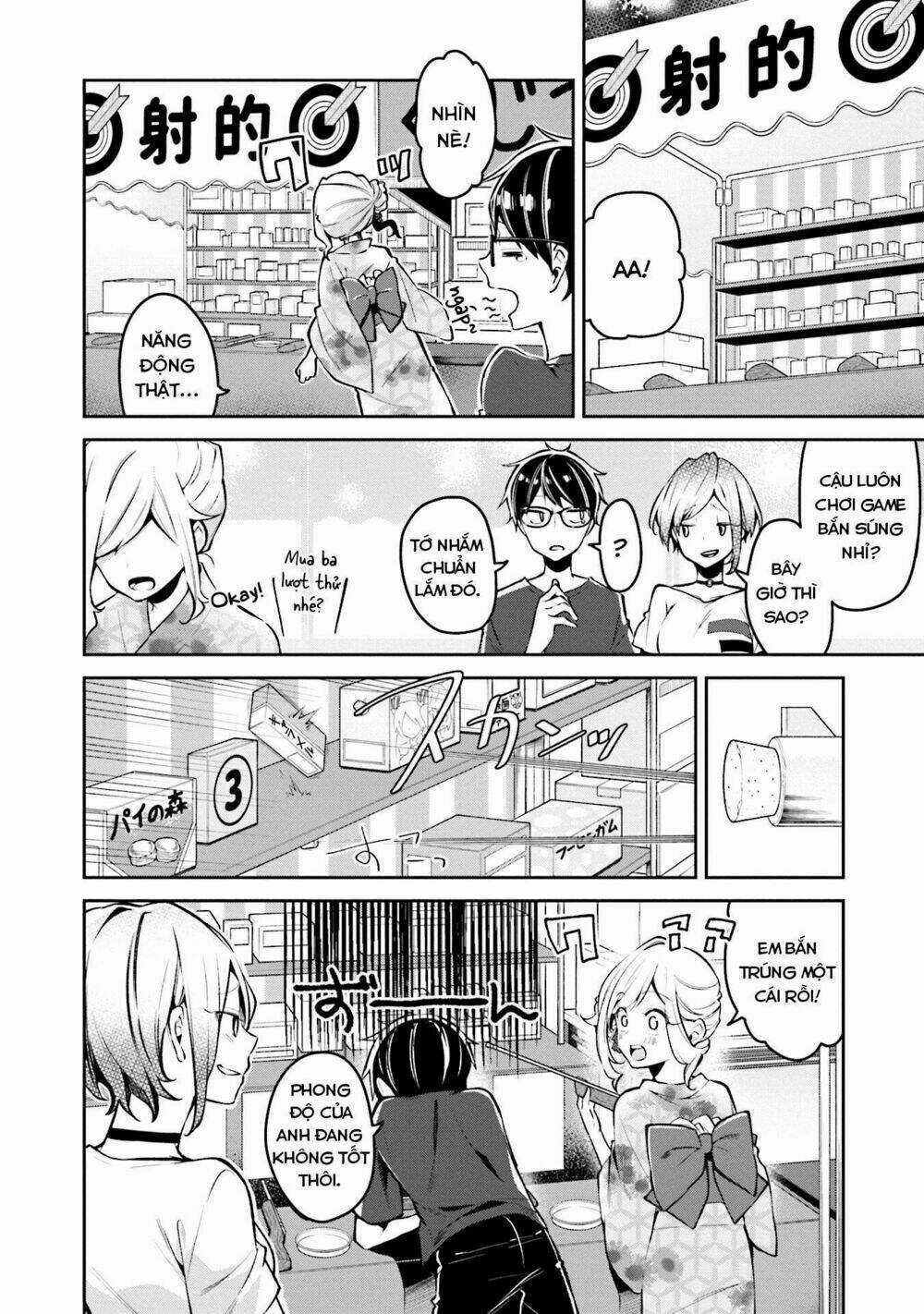 Himari No Mawari - Chapter 5 - Trang 5