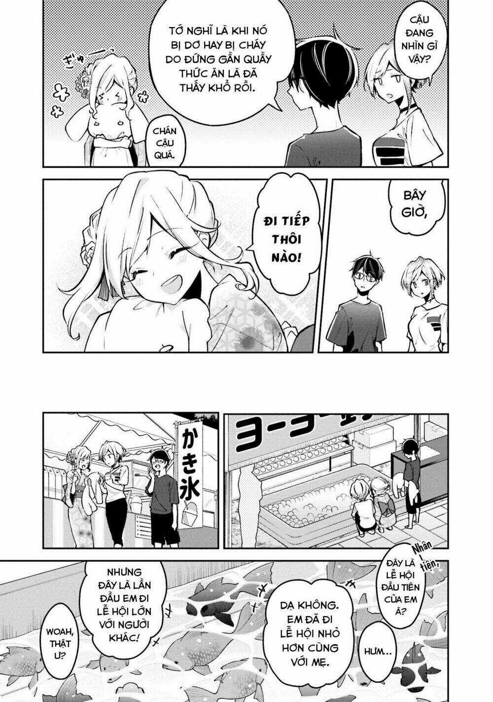 Himari No Mawari - Chapter 5 - Trang 8