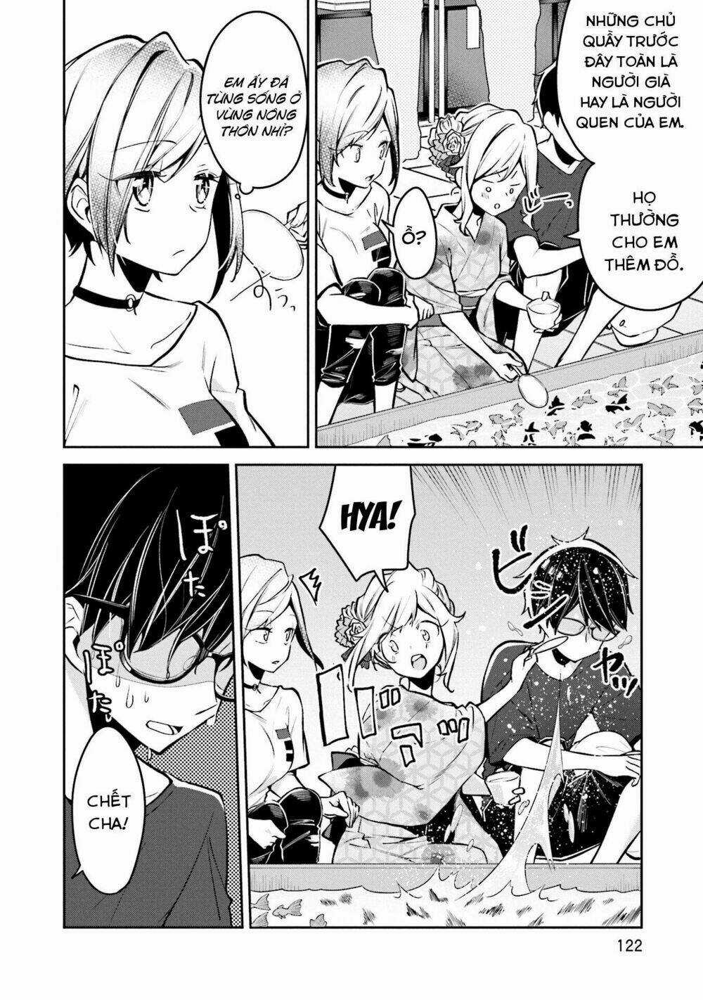 Himari No Mawari - Chapter 5 - Trang 9