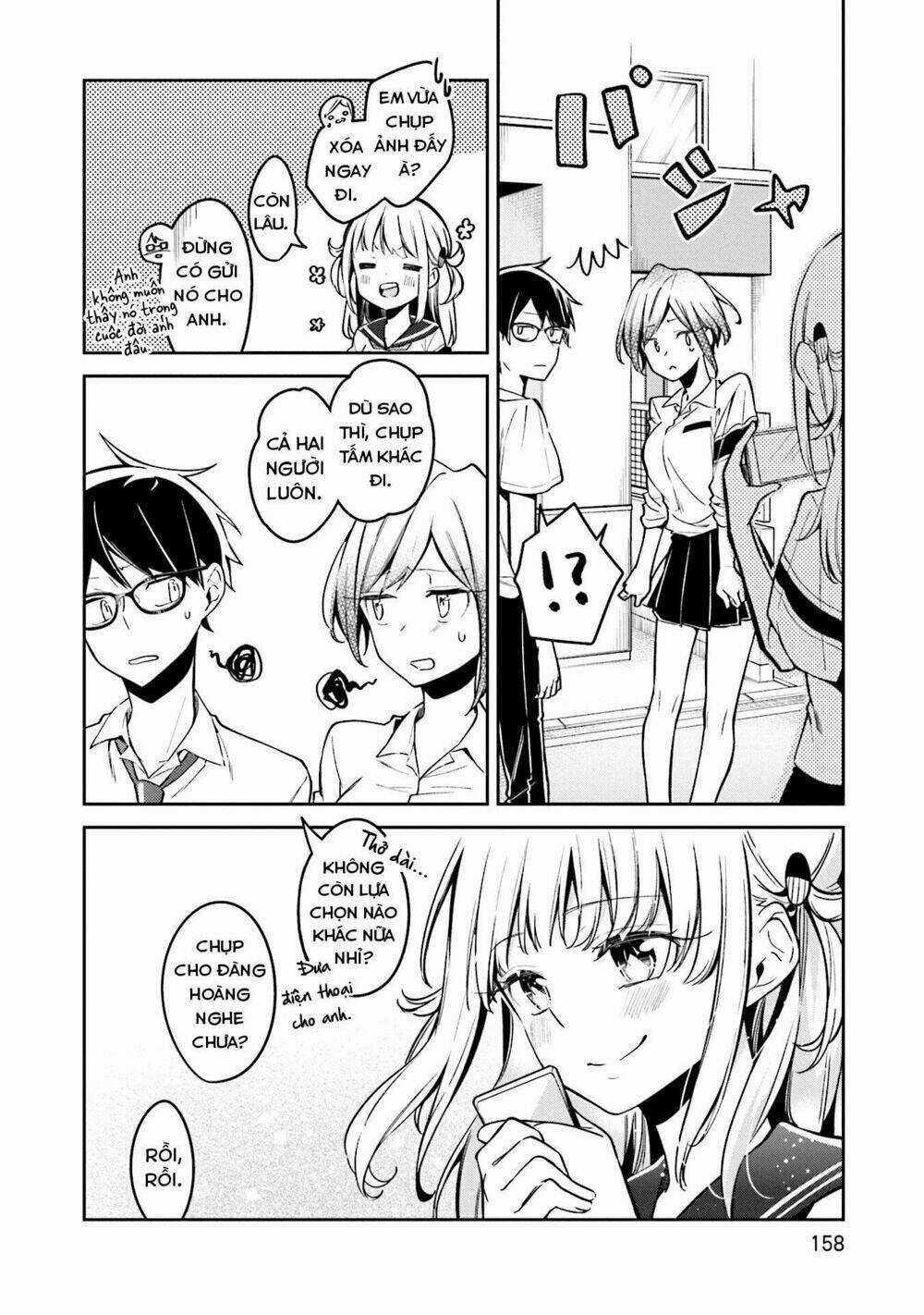 Himari No Mawari - Chapter 6 - Trang 19