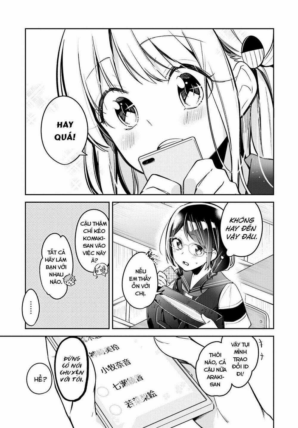 Himari No Mawari - Chapter 7 - Trang 14