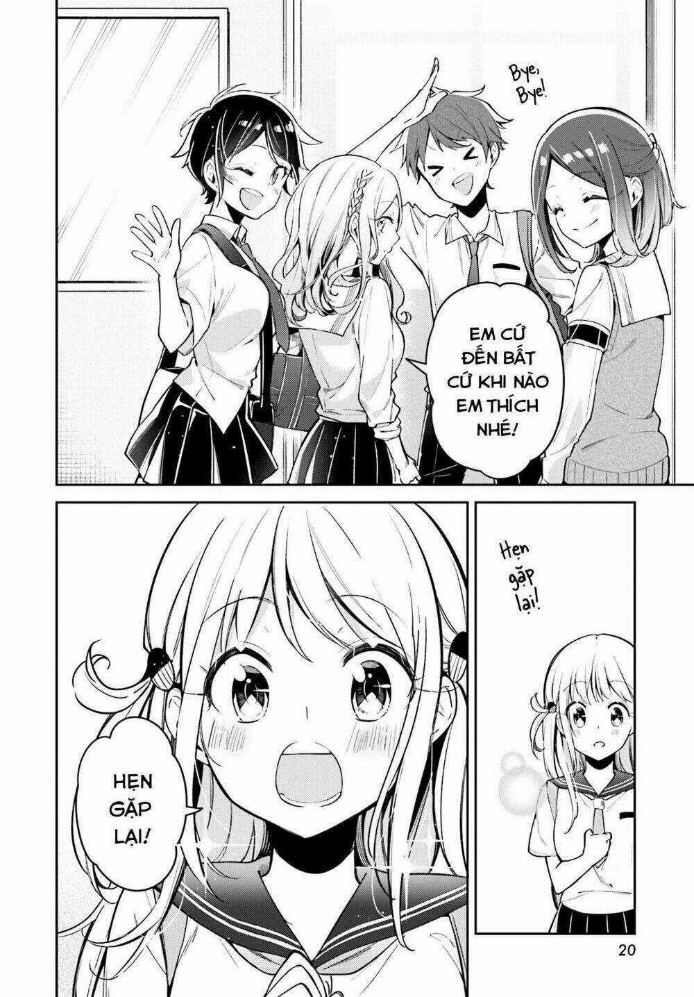 Himari No Mawari - Chapter 7 - Trang 17