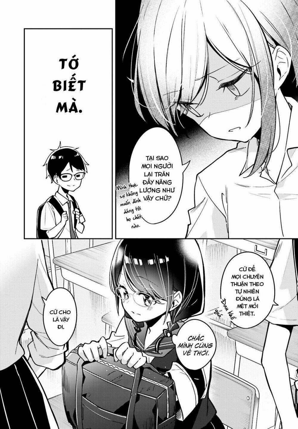 Himari No Mawari - Chapter 7 - Trang 19