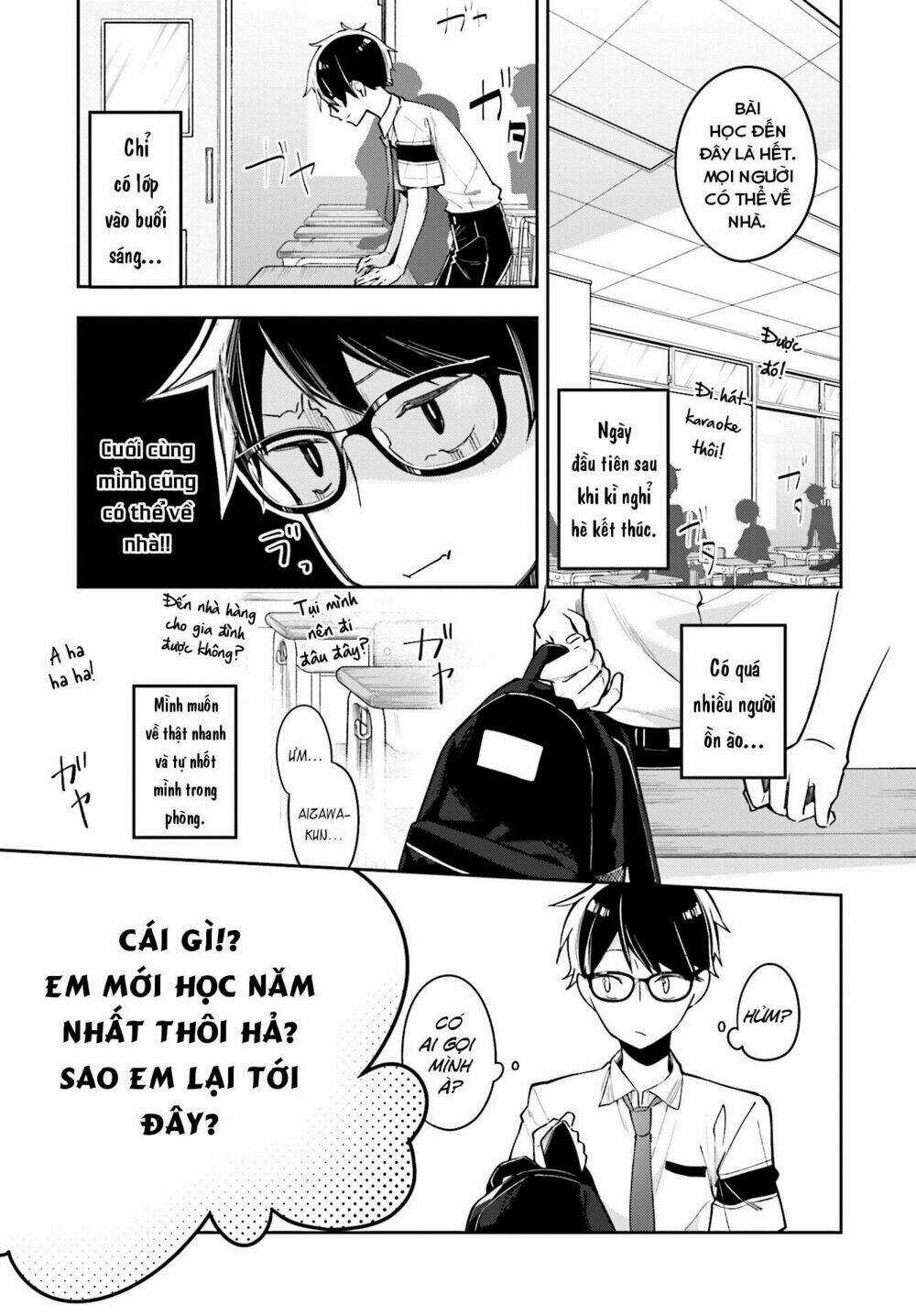 Himari No Mawari - Chapter 7 - Trang 4