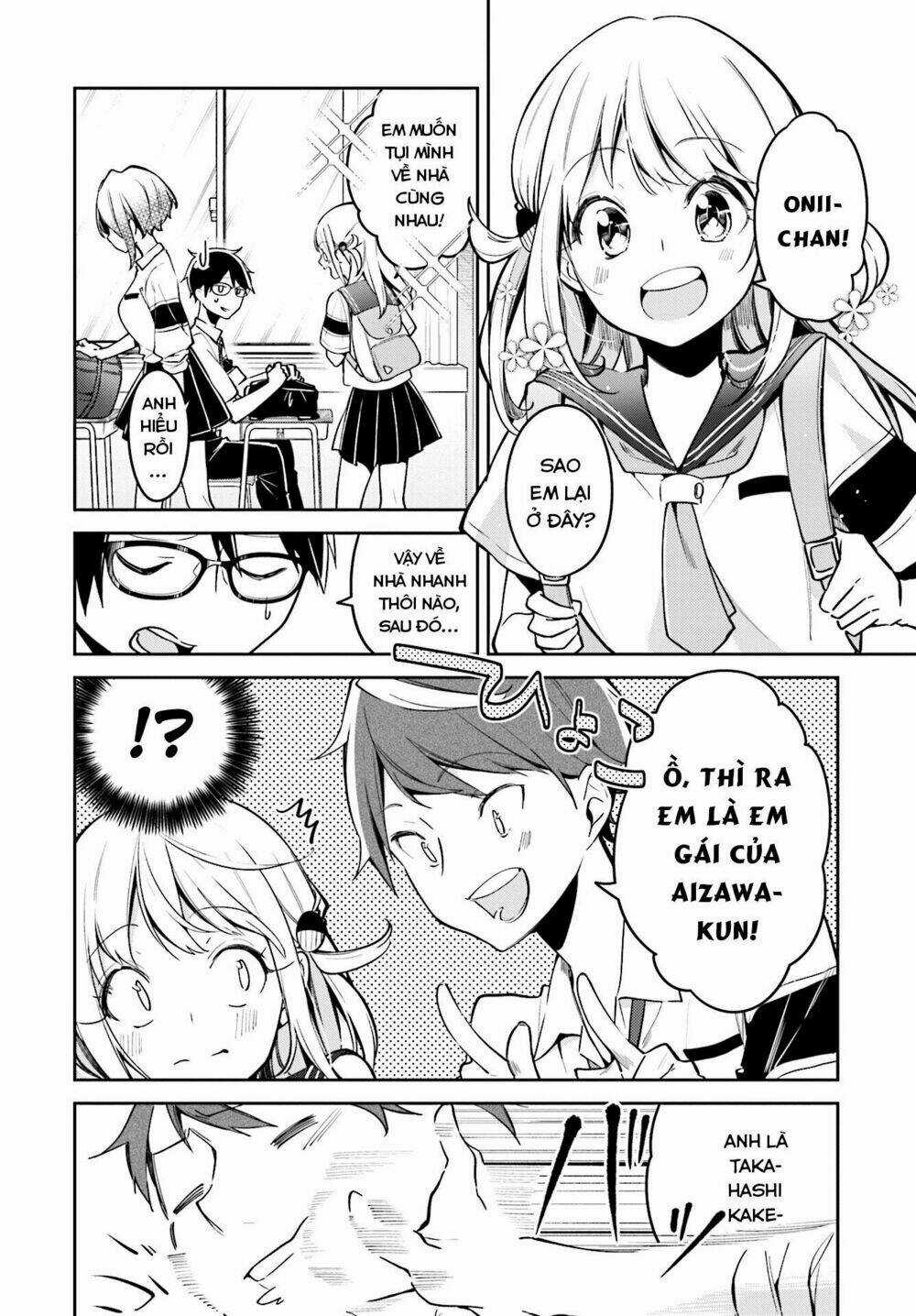 Himari No Mawari - Chapter 7 - Trang 7