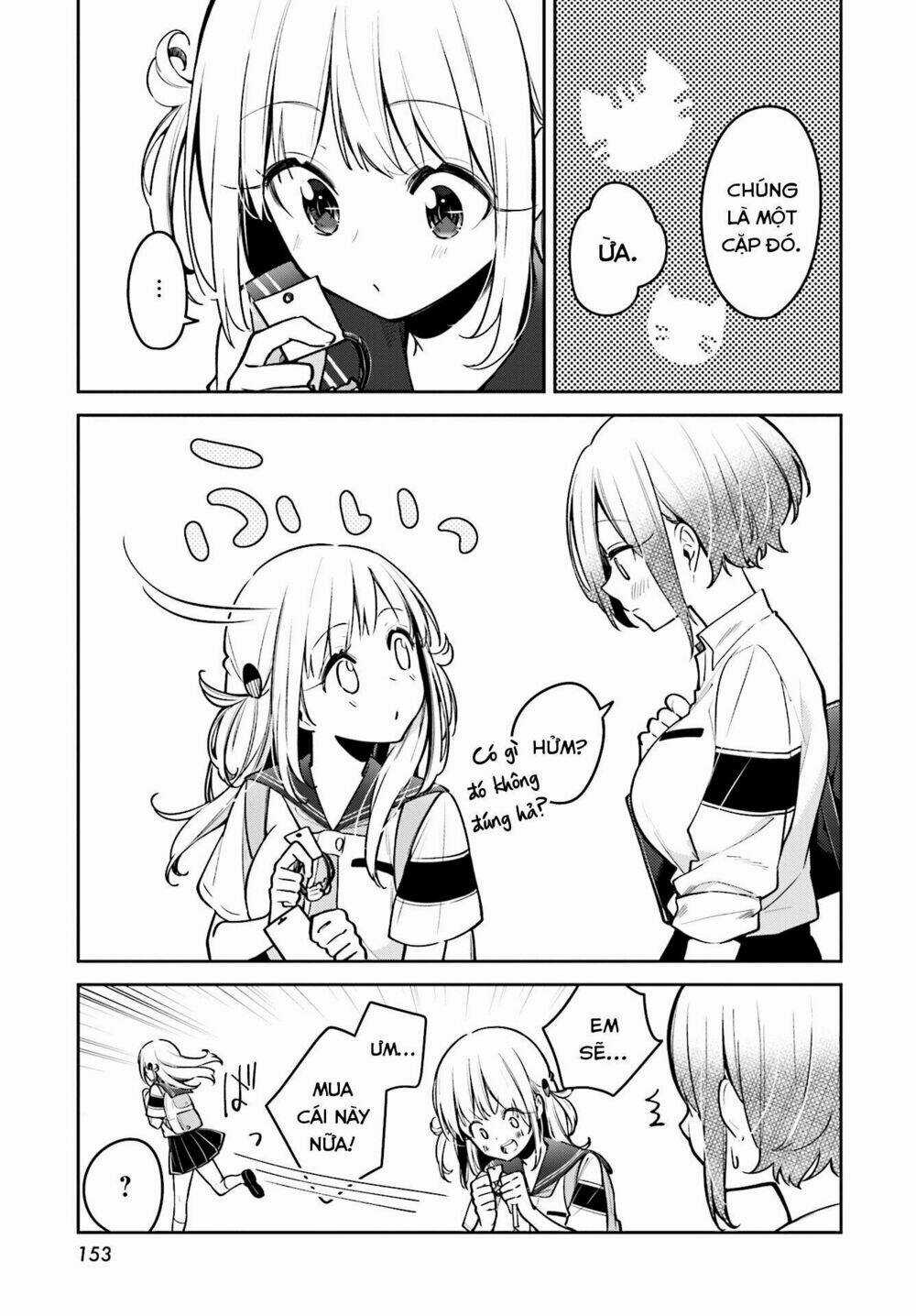 Himari No Mawari - Chapter 8 - Trang 14