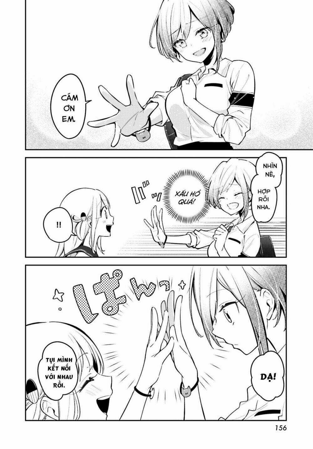 Himari No Mawari - Chapter 8 - Trang 17