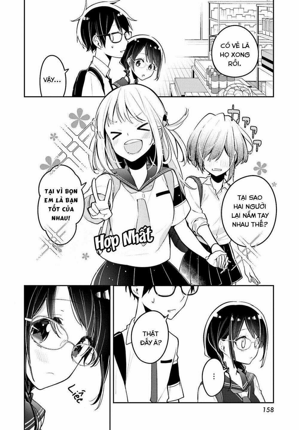 Himari No Mawari - Chapter 8 - Trang 19