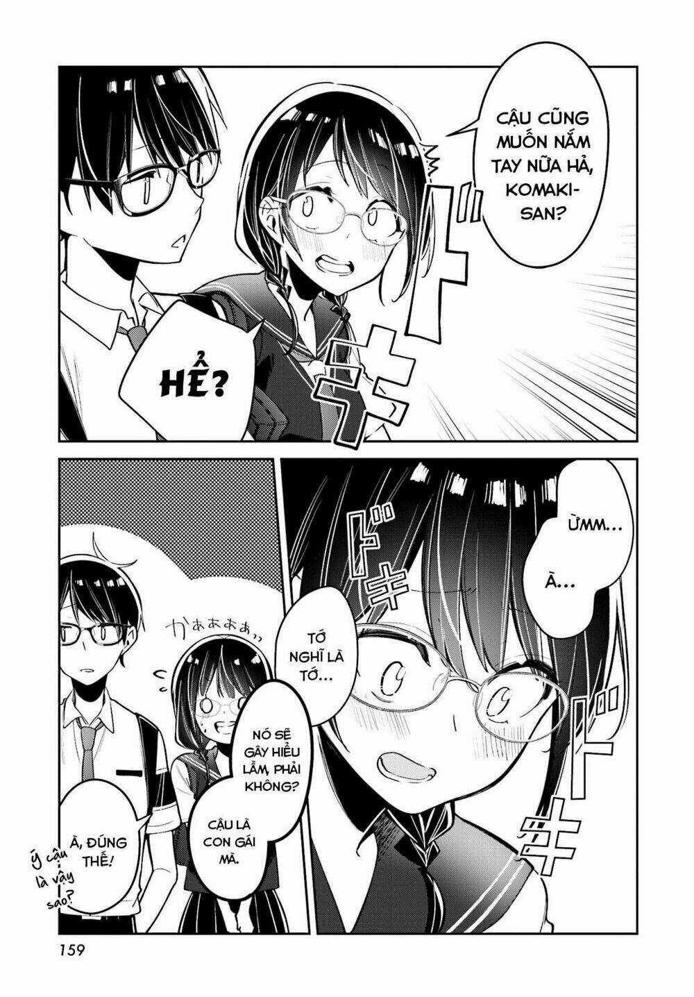 Himari No Mawari - Chapter 8 - Trang 20