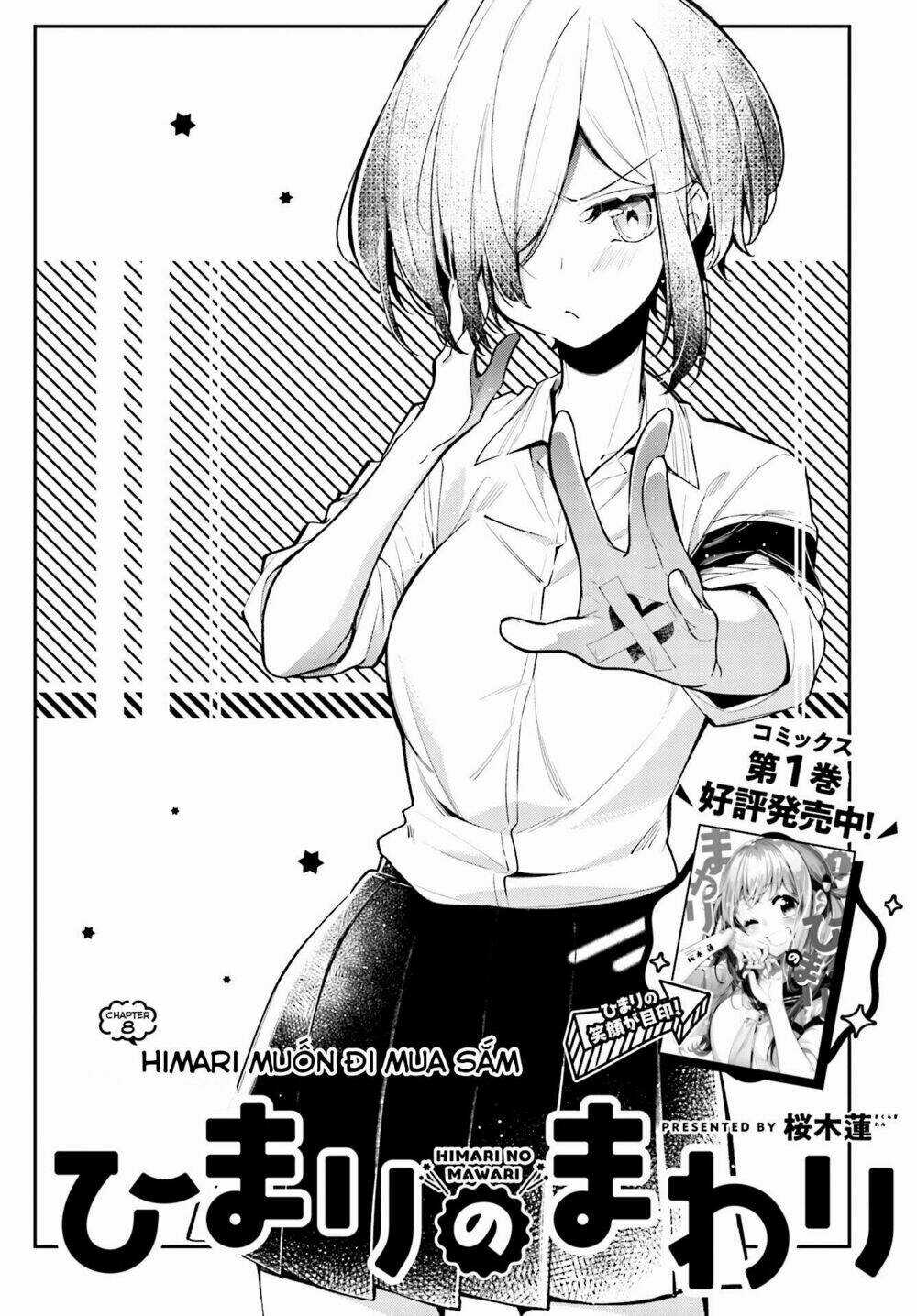 Himari No Mawari - Chapter 8 - Trang 3