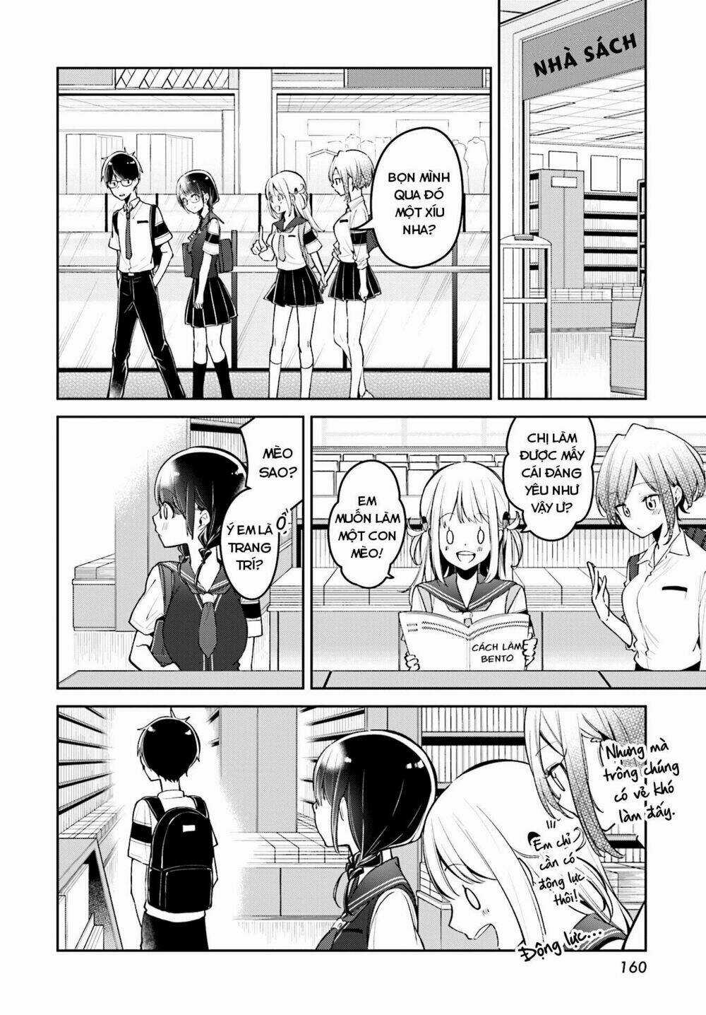 Himari No Mawari - Chapter 8 - Trang 21