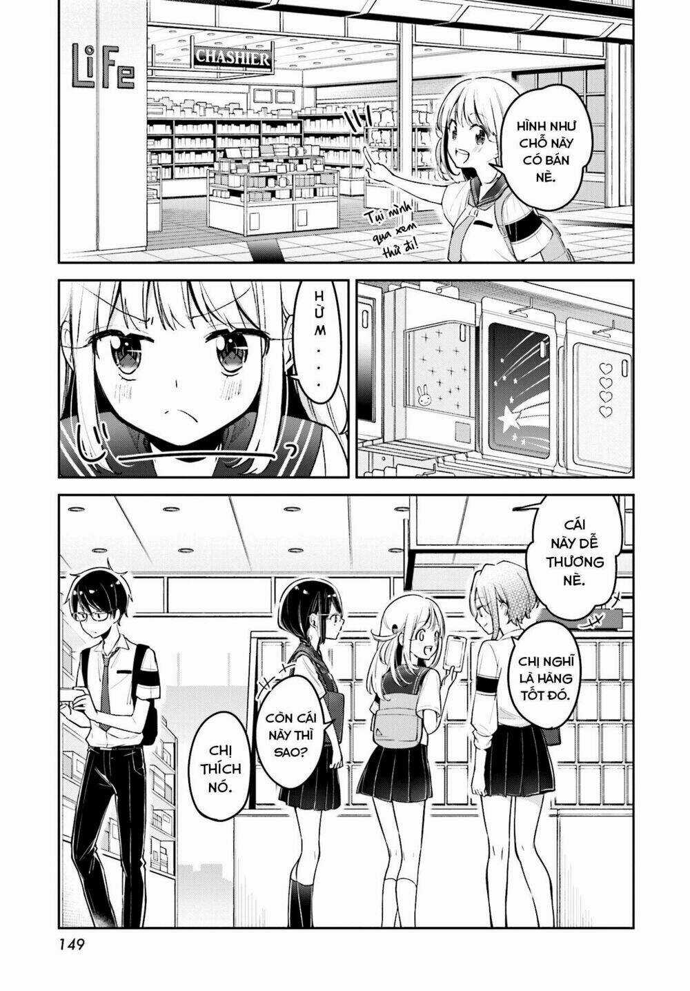 Himari No Mawari - Chapter 8 - Trang 10