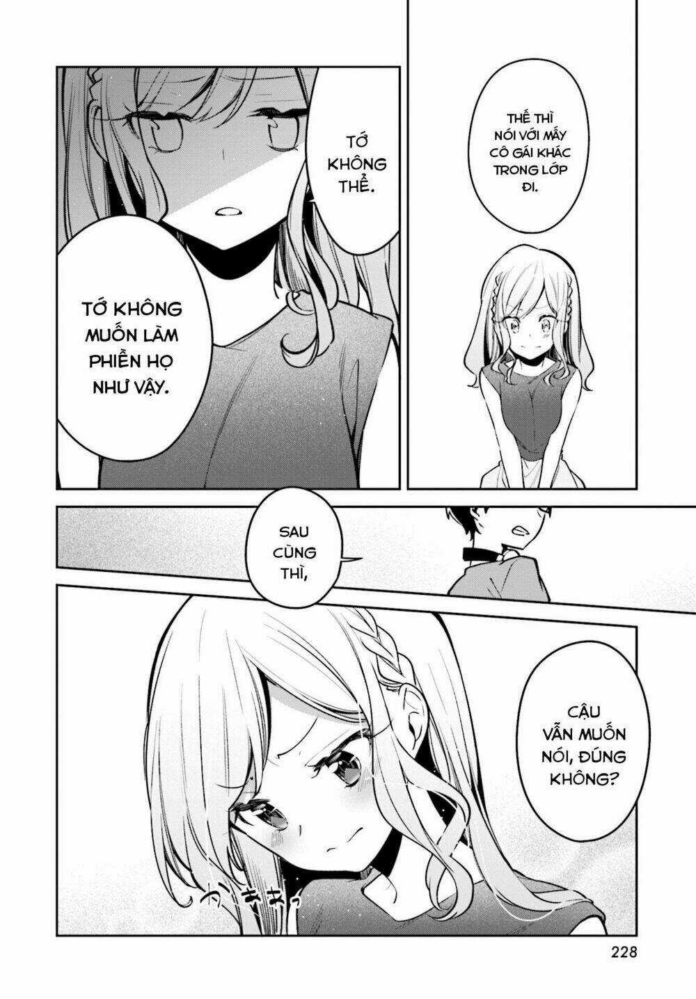 Himari No Mawari - Chapter 9 - Trang 19
