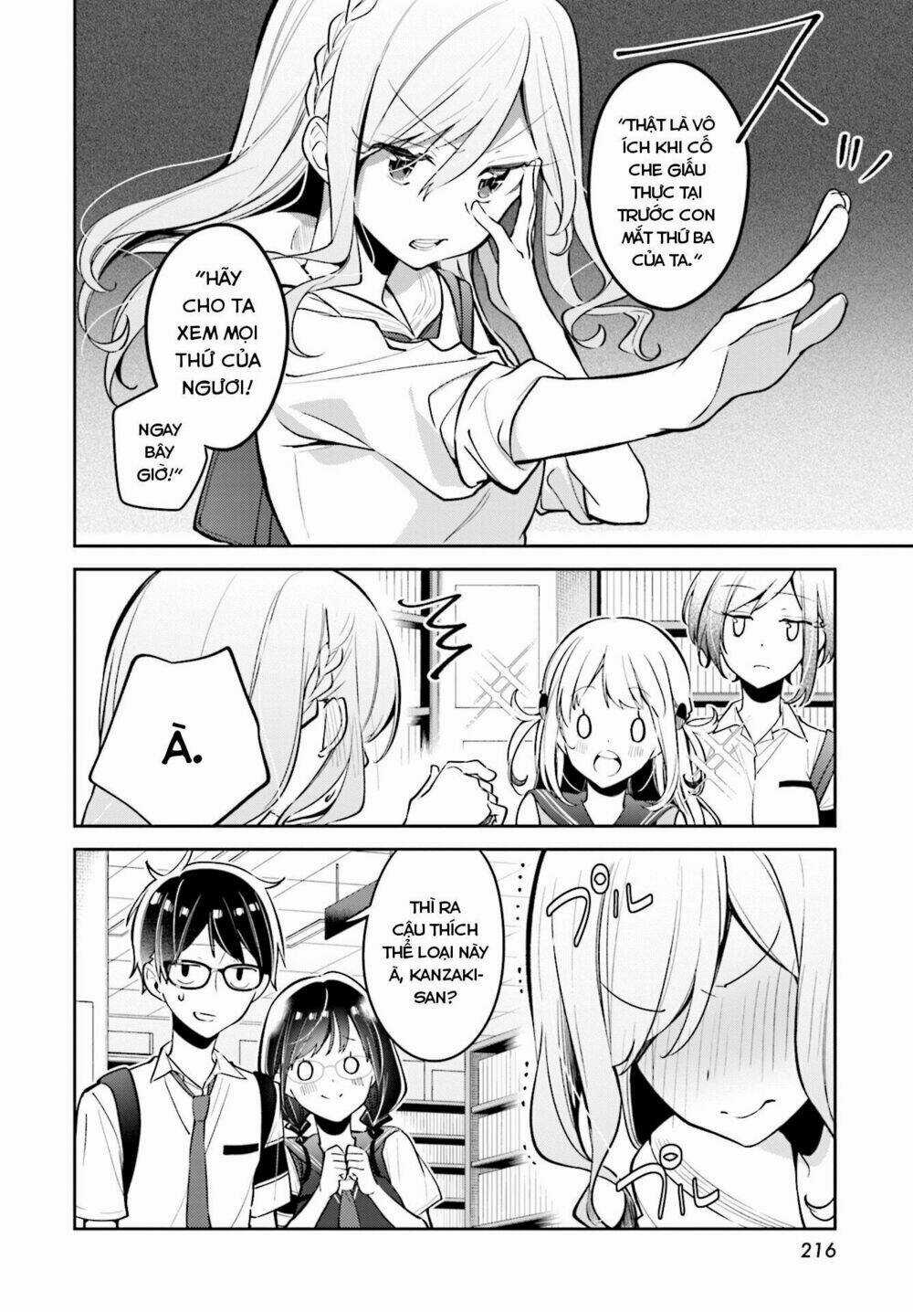 Himari No Mawari - Chapter 9 - Trang 7