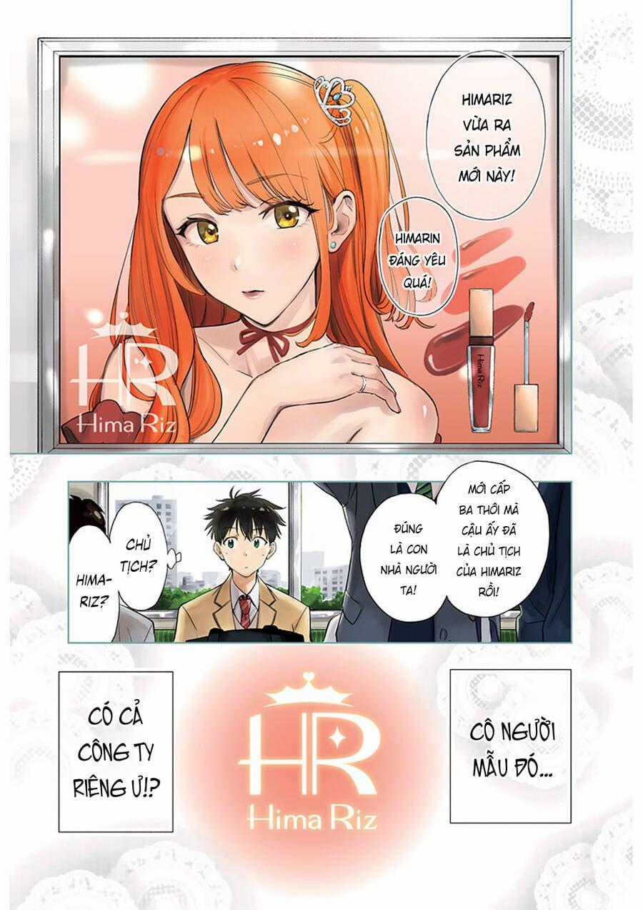 Himaten - Chapter 1 - Trang 2